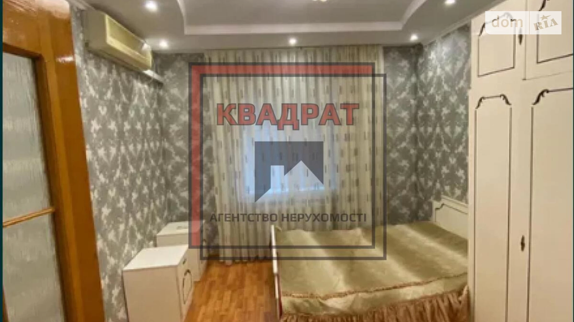 Продається 2-кімнатна квартира 45 кв. м у Полтаві, вул. Героїв АТО