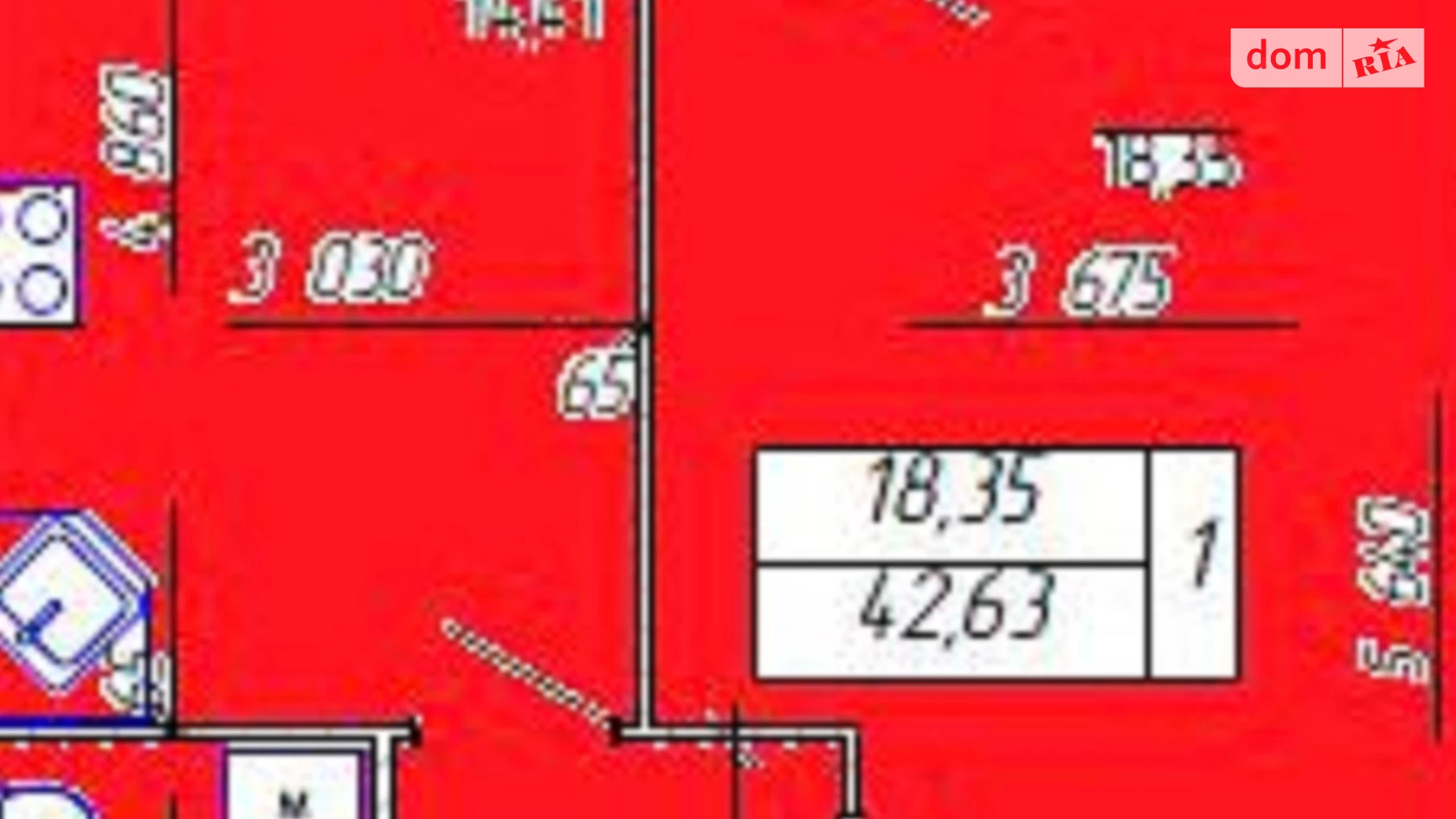 Продается 1-комнатная квартира 43 кв. м в Хмельницком, ул. Кармелюка