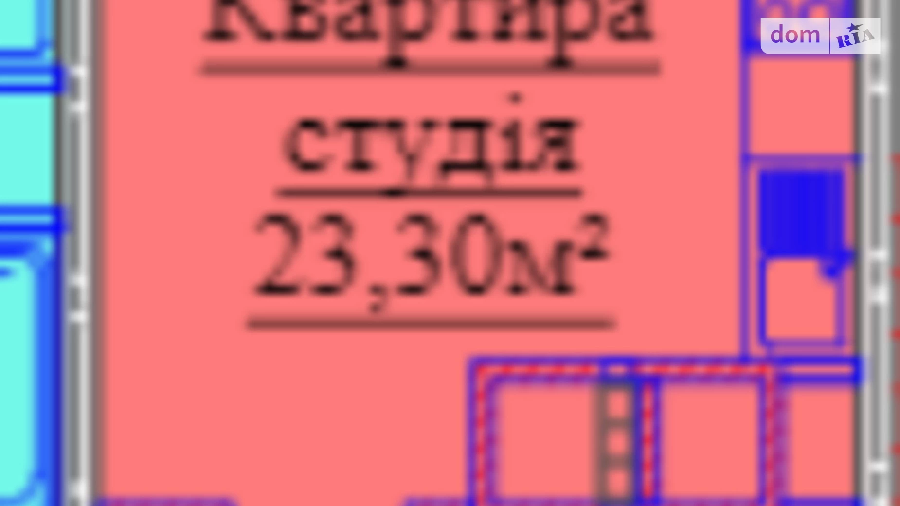 Продається 1-кімнатна квартира 23 кв. м у Одесі, вул. Лінія 27-а, 27А