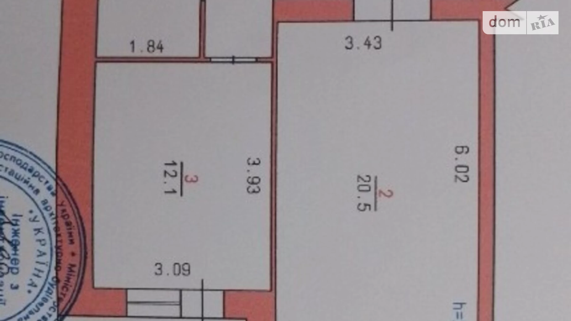 Продается 1-комнатная квартира 51 кв. м в Хмельницком, просп. Мира - фото 5