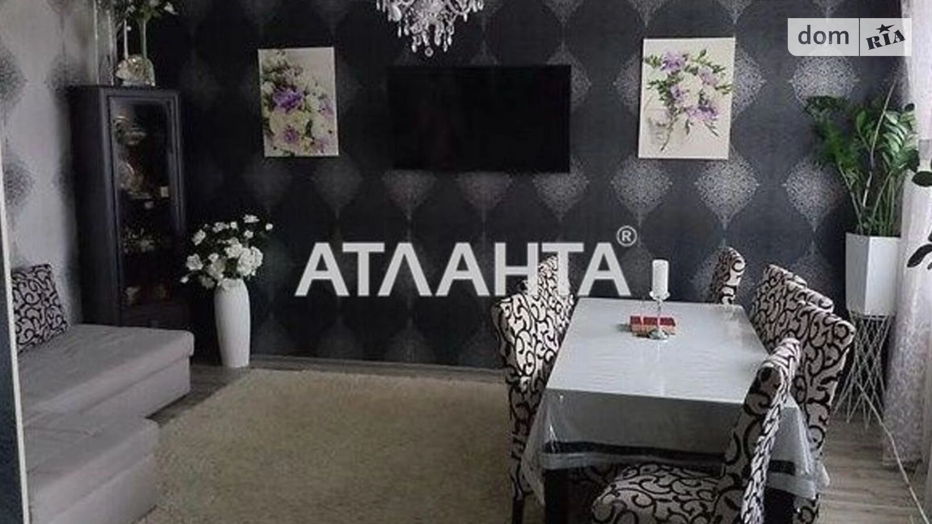 Продается 3-комнатная квартира 96 кв. м в Львове, просп. Черновола Вячеслава