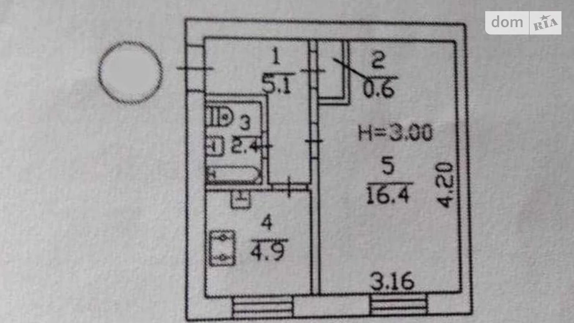 Продается 1-комнатная квартира 30 кв. м в Харькове, ул. Багратиона, 18 - фото 2