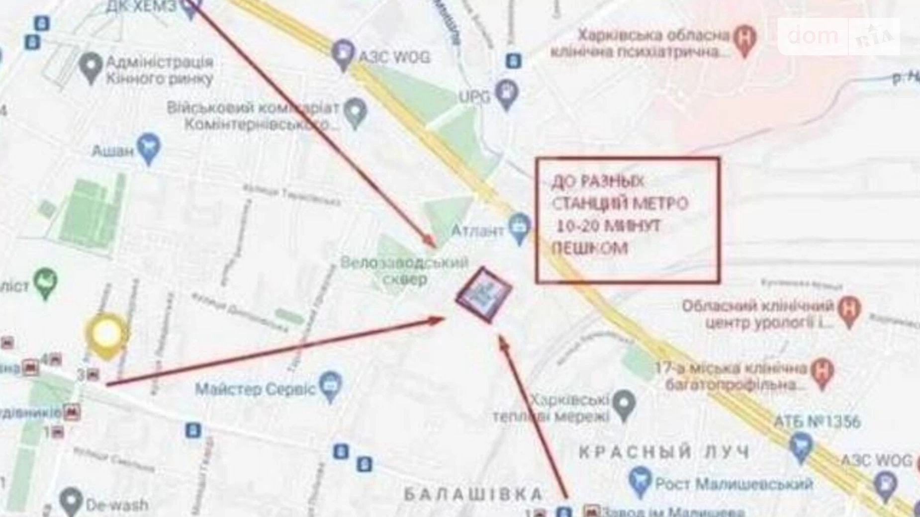 Продается 2-комнатная квартира 45 кв. м в Харькове, просп. Героев Харькова(Московский), 118