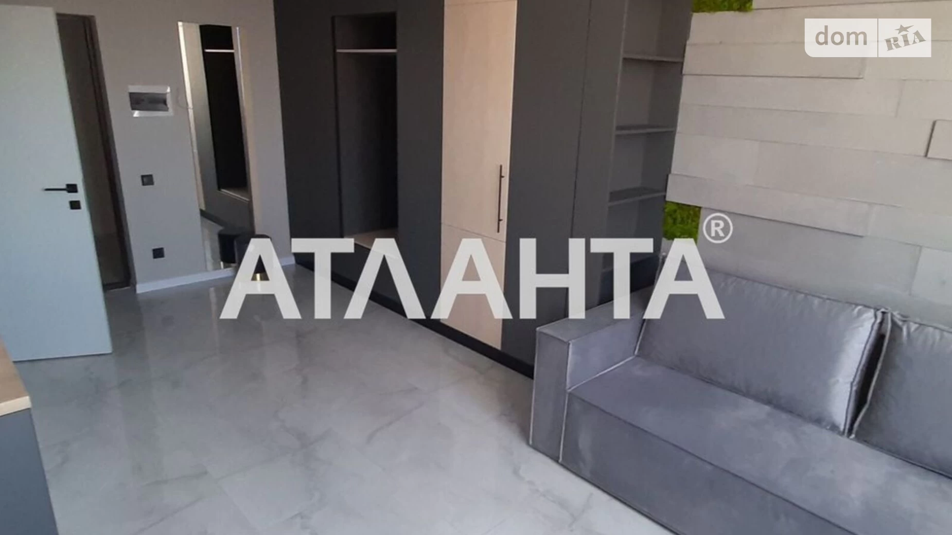 Продается 1-комнатная квартира 28 кв. м в Киеве, ул. Михаила Дерегуса(Янтарная) - фото 5