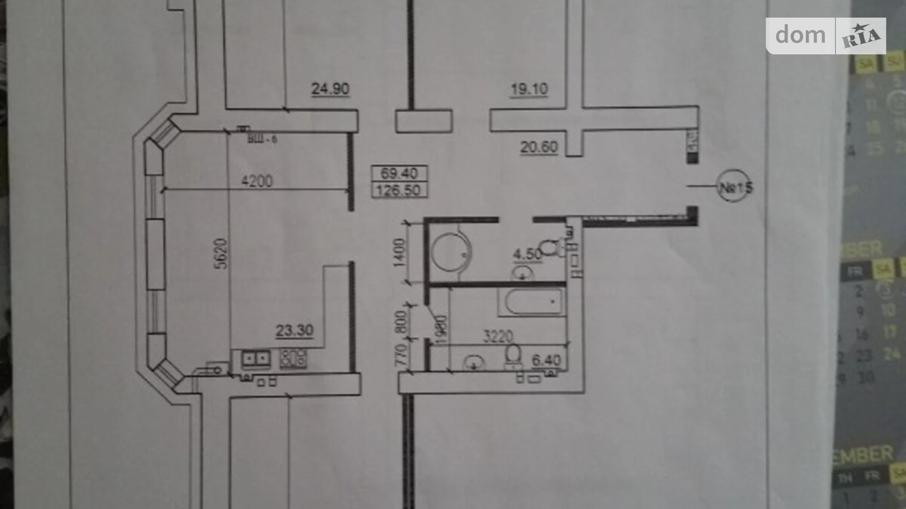 Продается 3-комнатная квартира 126.5 кв. м в Одессе, вул. Бориса Литвака, 9