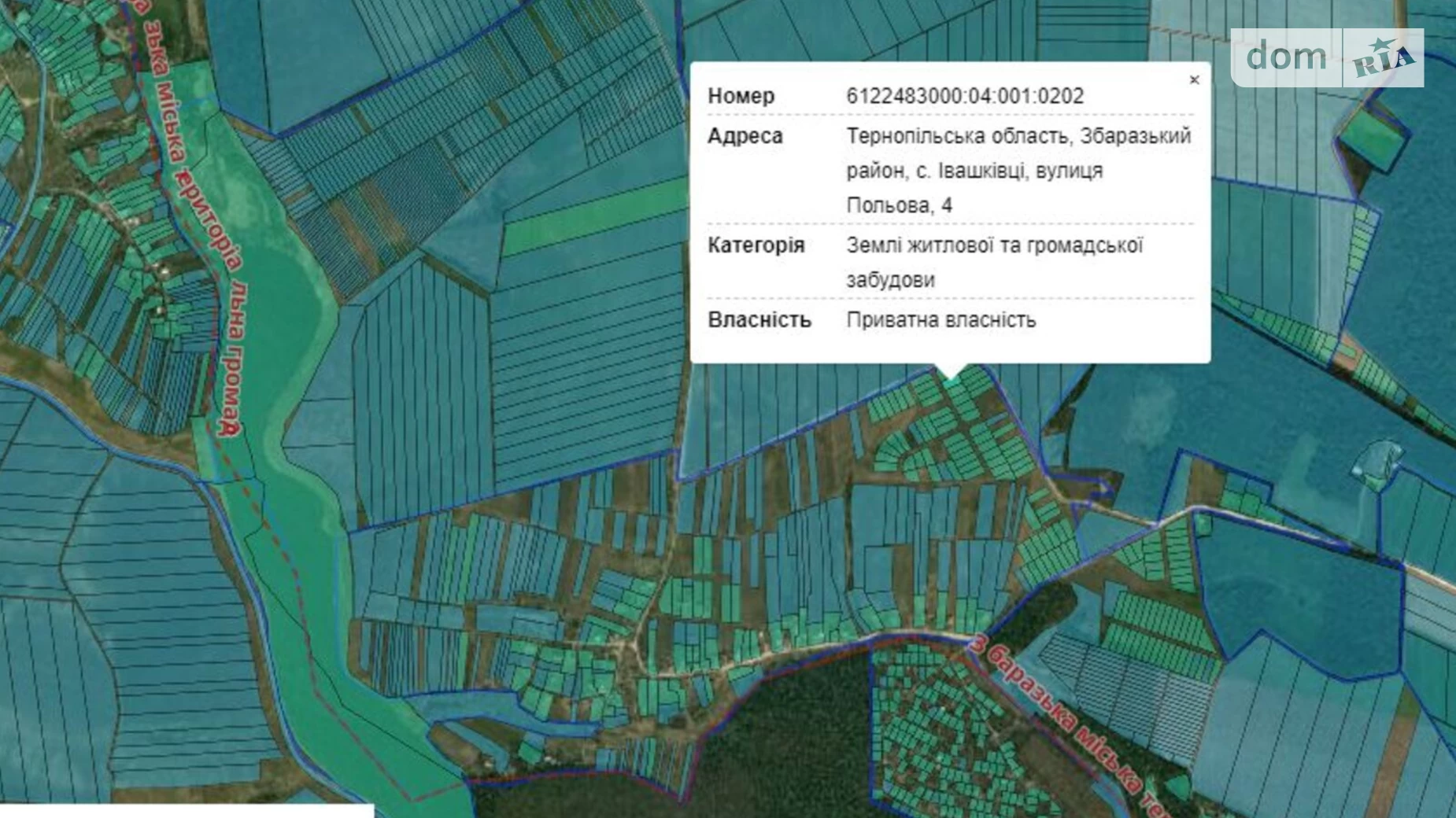 Продається земельна ділянка 12.62 соток у Тернопільській області, цена: 6000 $ - фото 3