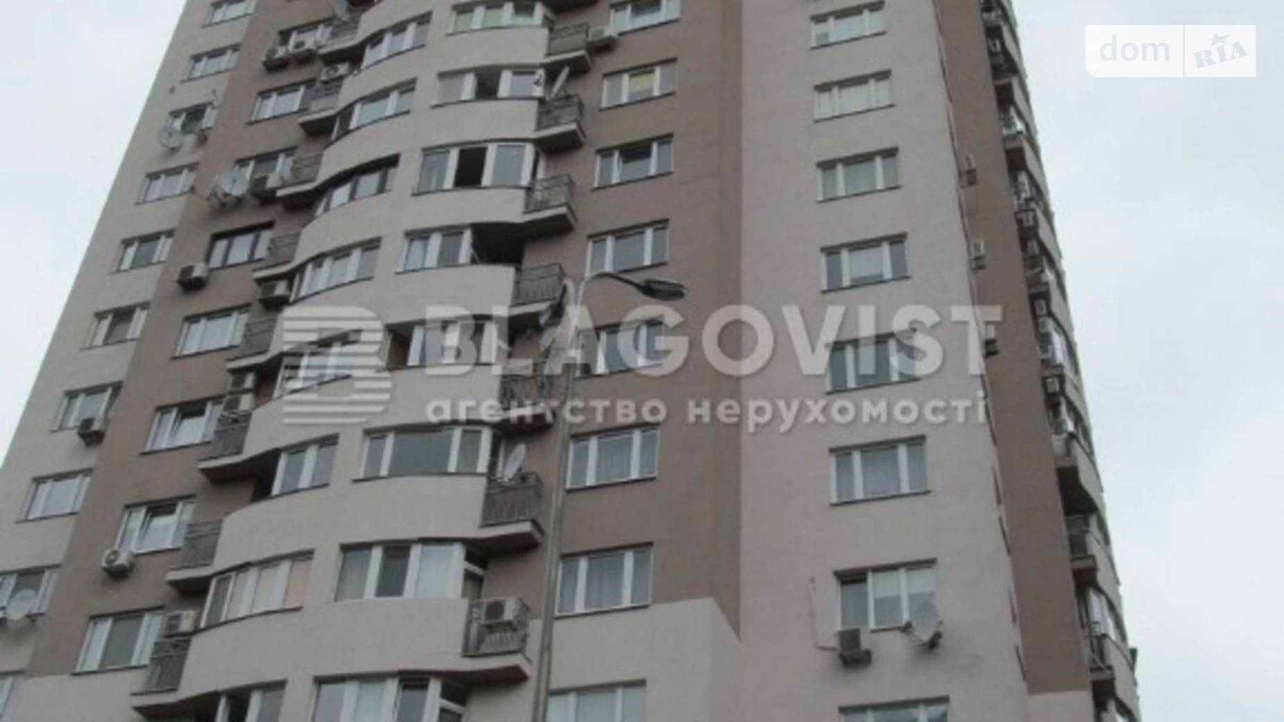 Продается 3-комнатная квартира 110.8 кв. м в Киеве, ул. Львовская, 26А - фото 2