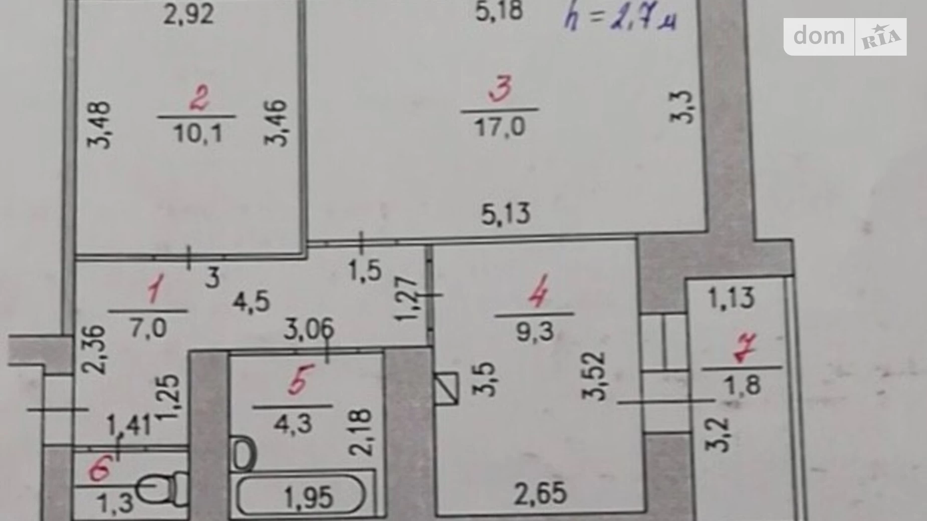 Продается 2-комнатная квартира 52 кв. м в Хмельницком, ул. Винницкая - фото 3