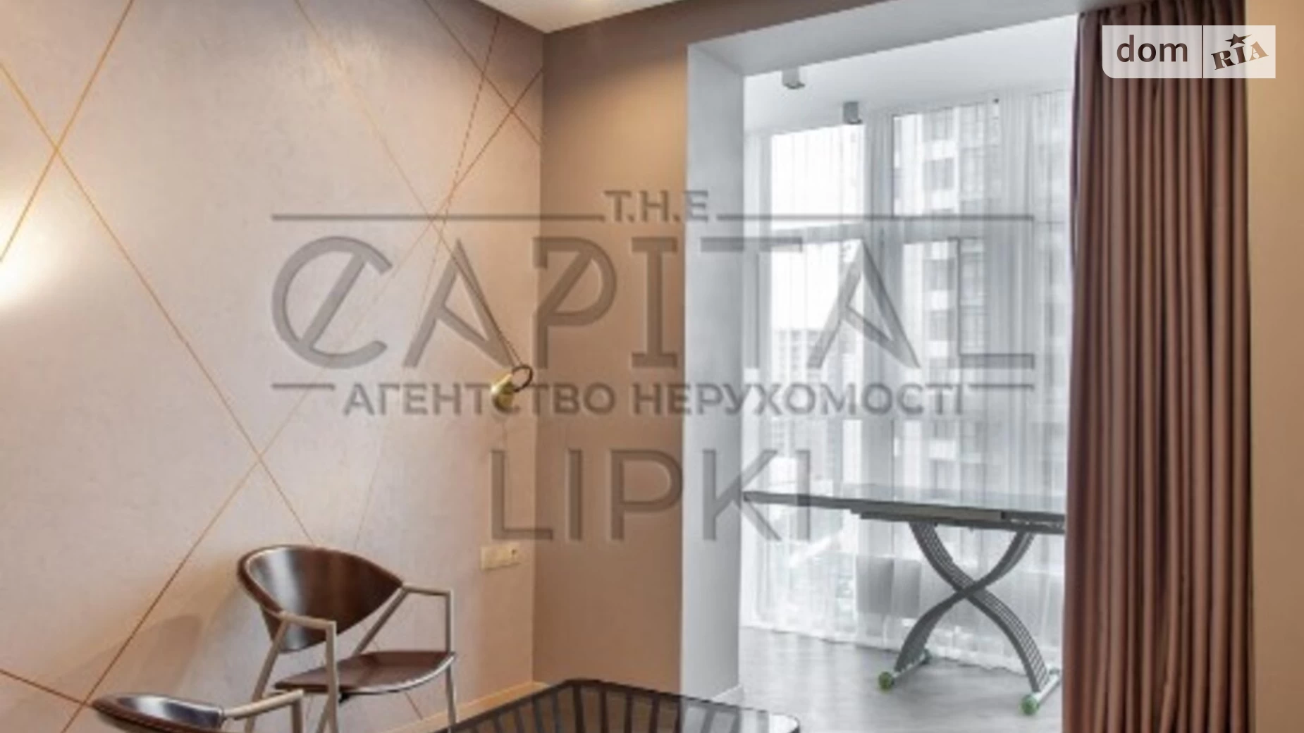 Продается 3-комнатная квартира 88 кв. м в Киеве, ул. Андрея Верхогляда(Драгомирова), 20 - фото 4