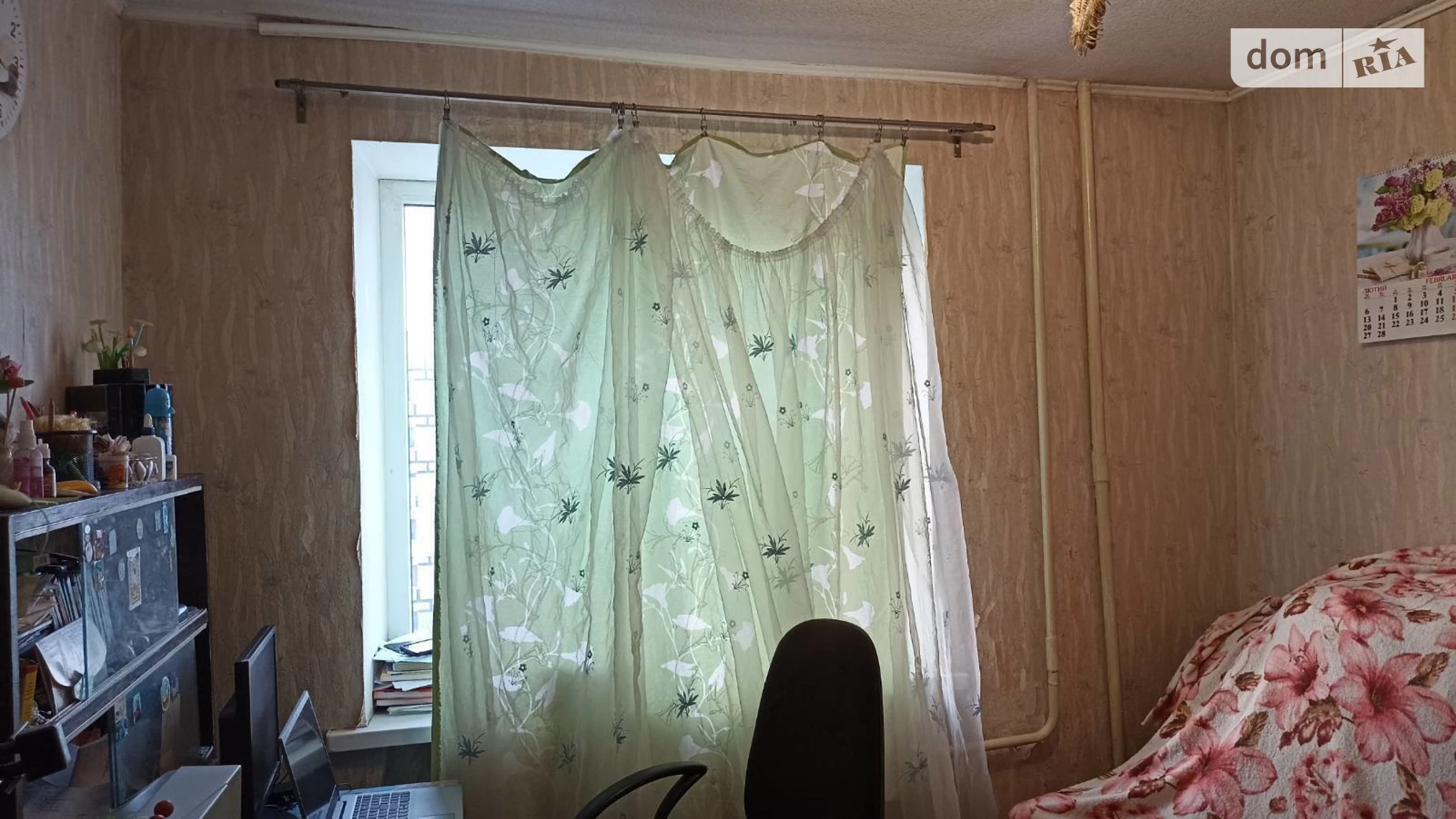 Продается 4-комнатная квартира 81 кв. м в Днепре, ул. Балаклеевская(Мурманская), 1 - фото 3