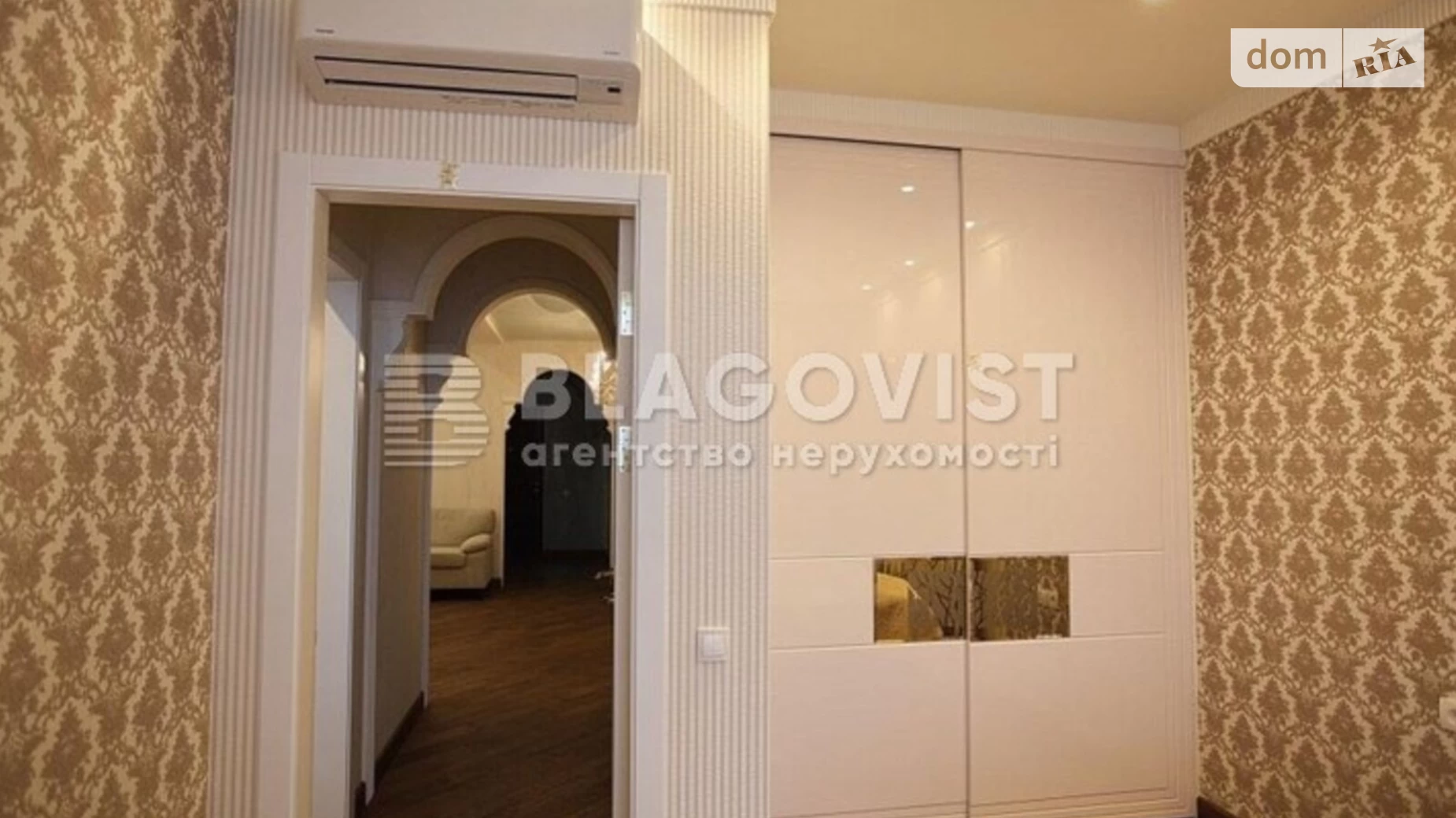 Продается 2-комнатная квартира 103.7 кв. м в Киеве, ул. Глубочицкая, 32Б