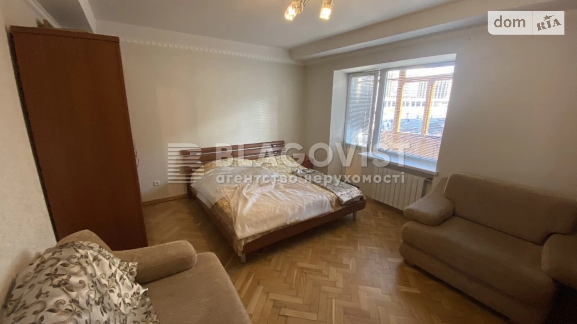 Продается 1-комнатная квартира 40 кв. м в Киеве, ул. Владимиро-Лыбедская, 16