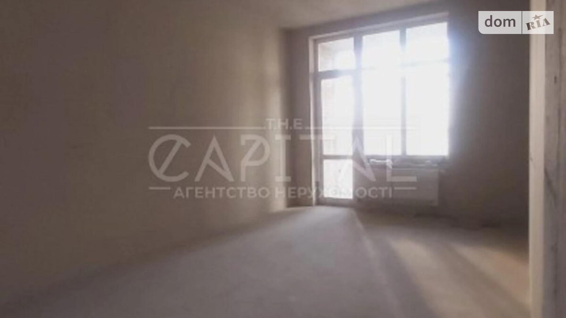 Продается 2-комнатная квартира 91 кв. м в Киеве, ул. Андрея Верхогляда(Драгомирова), 1-20А