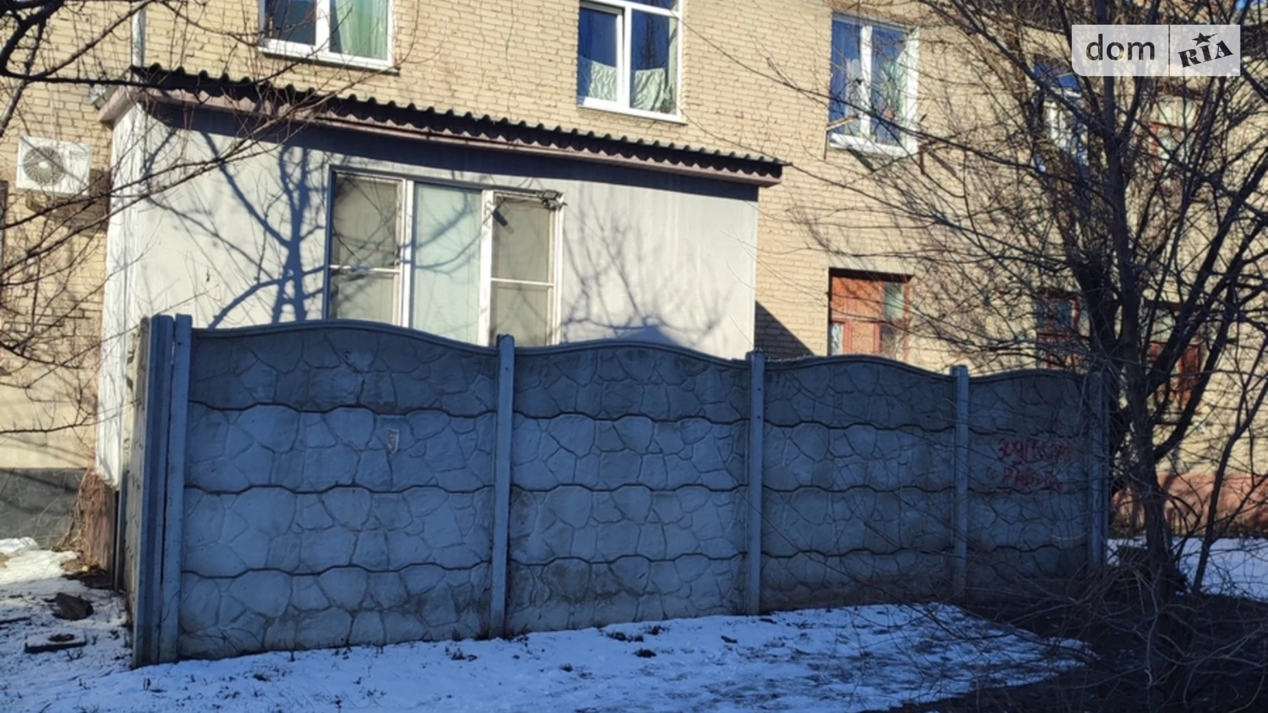 Продается 1-комнатная квартира 48.4 кв. м в Харькове, пер. Академика Подгорного, 7/59 - фото 2