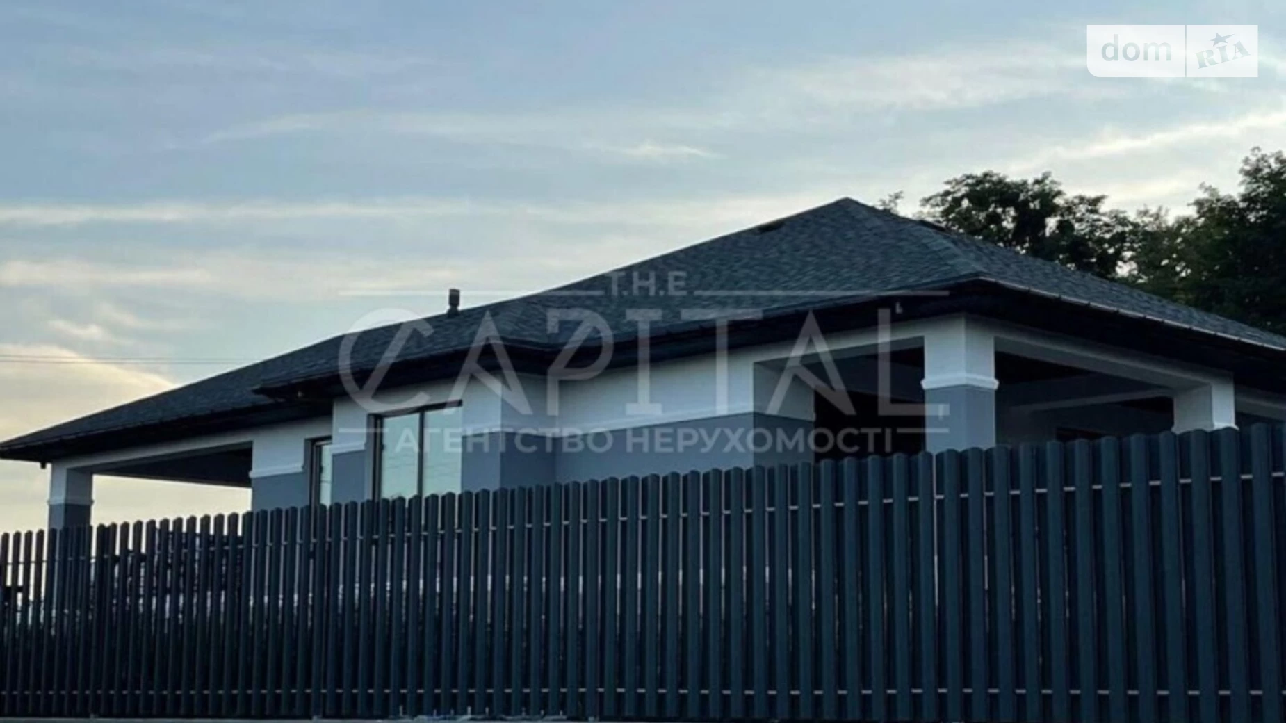 Продается одноэтажный дом 185 кв. м с садом, цена: 165000 $ - фото 4