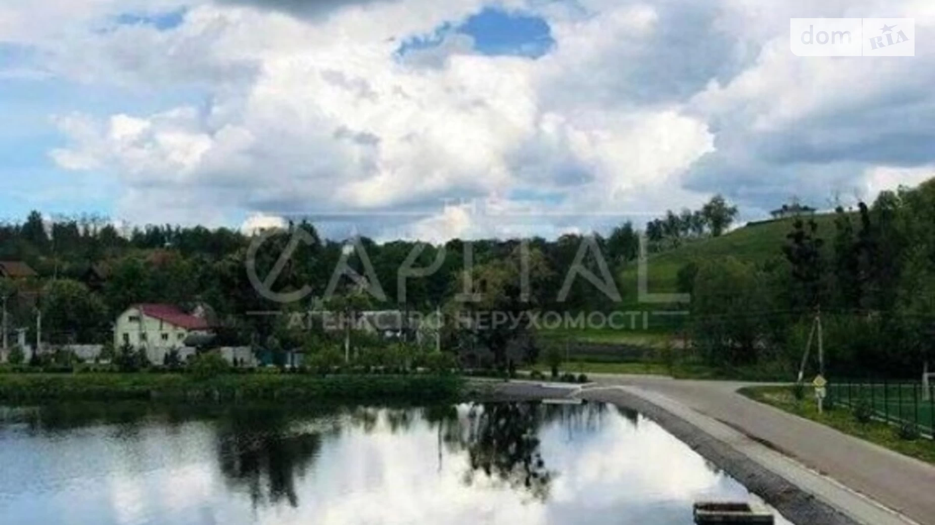 Продается одноэтажный дом 185 кв. м с садом, цена: 165000 $ - фото 5