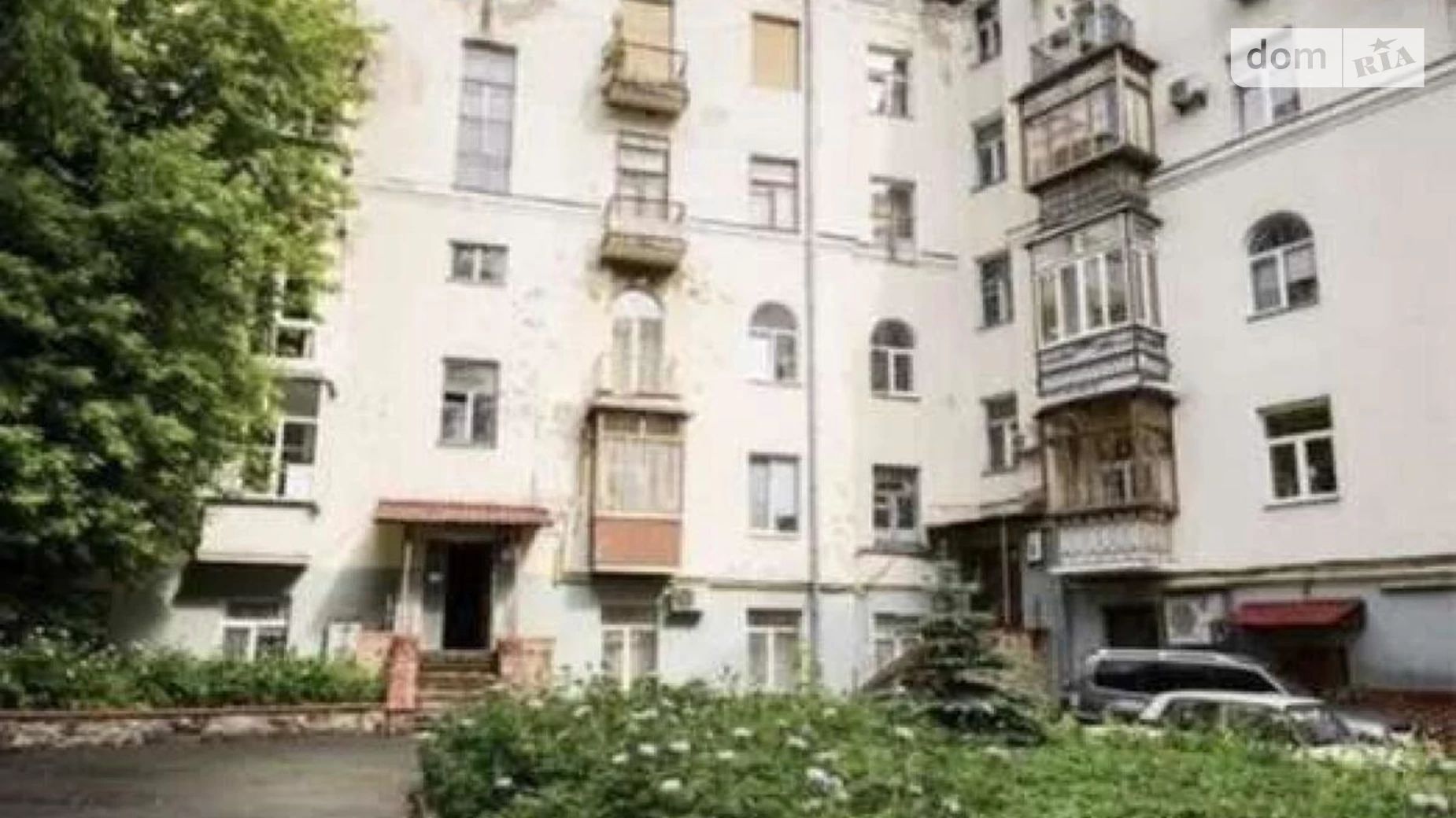 Продается 2-комнатная квартира 72 кв. м в Киеве, ул. Олеся Гончара, 55