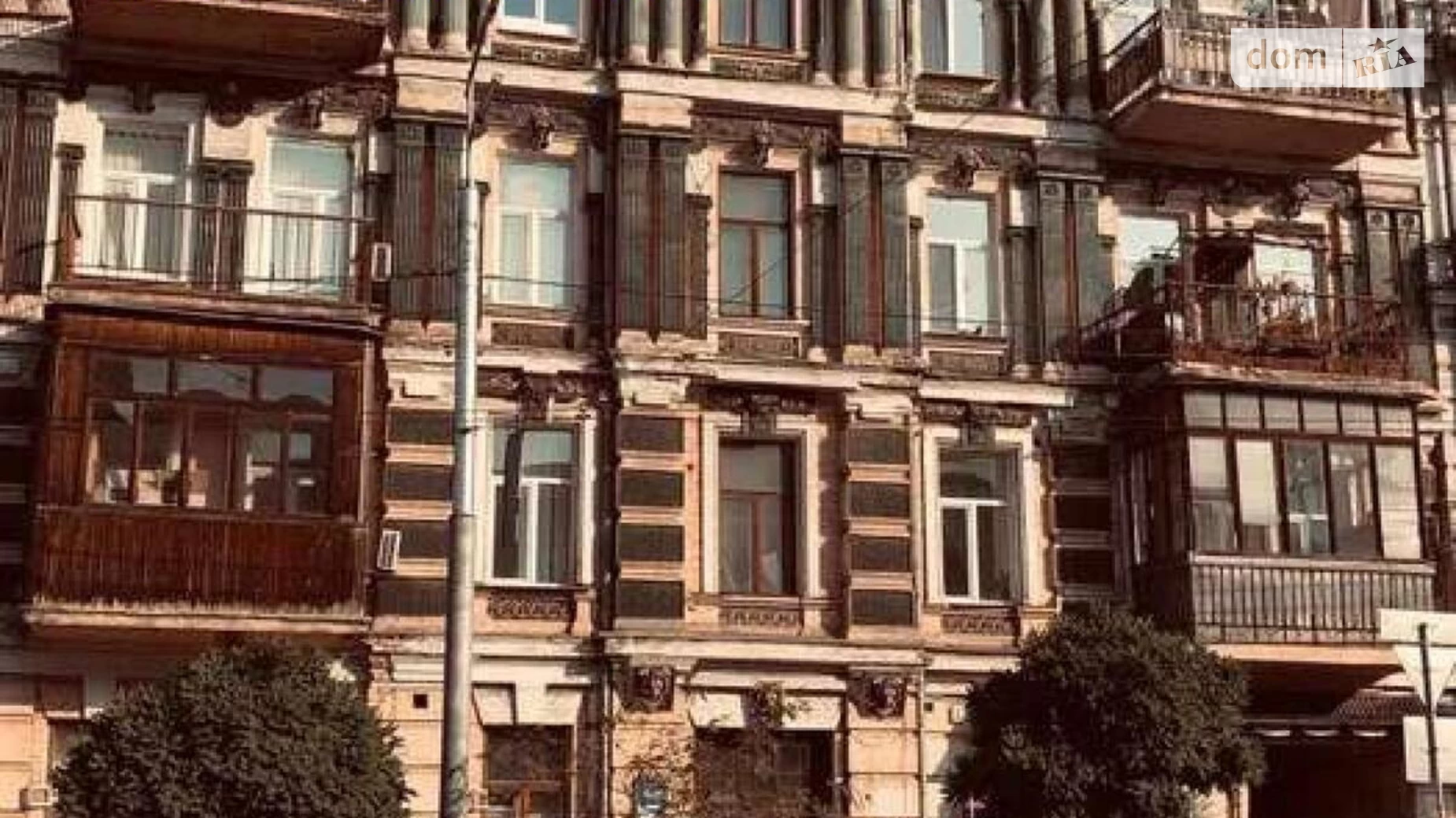 Продається 2-кімнатна квартира 62 кв. м у Києві, бул. Тараса Шевченка, 48