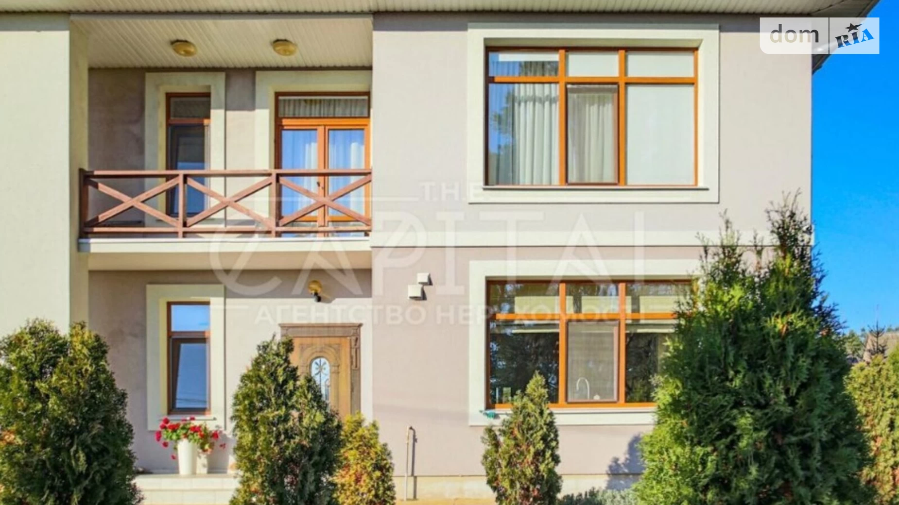 Продается дом на 2 этажа 232 кв. м с камином, цена: 320000 $ - фото 2