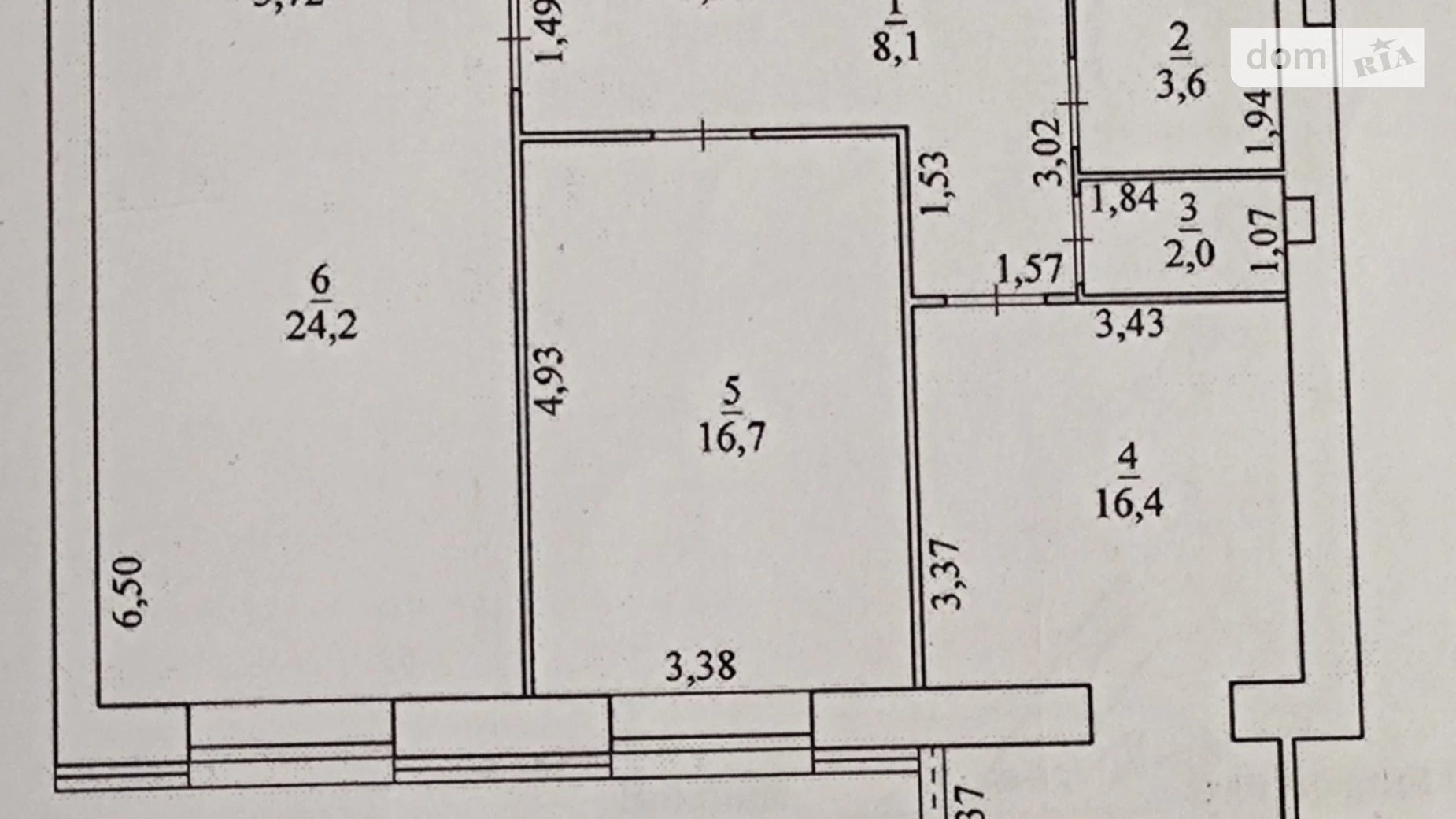 Продается 2-комнатная квартира 71 кв. м в Черкассах, вул. Гоголя, 261