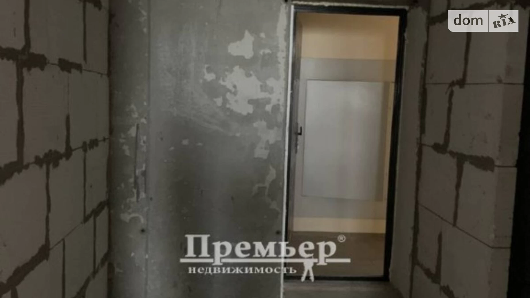Продается 2-комнатная квартира 65 кв. м в Одессе, просп. Небесной Сотни