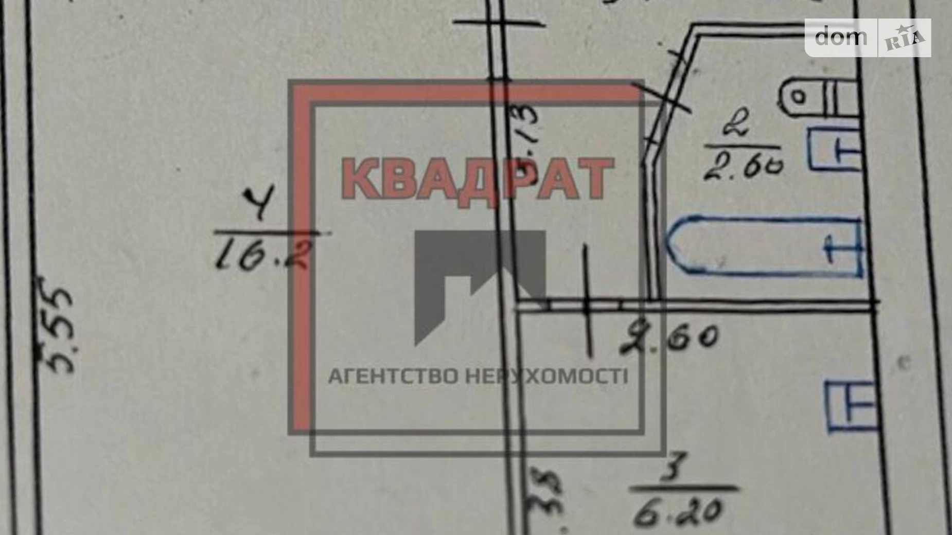 Продается 1-комнатная квартира 31 кв. м в Полтаве, ул. Кукоби Анатолия