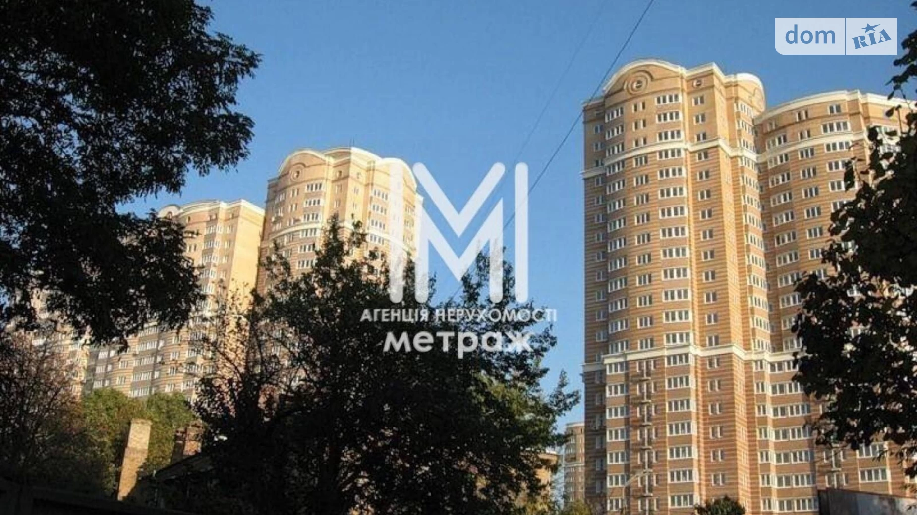 Продается 1-комнатная квартира 63 кв. м в Киеве, ул. Голосеевская - фото 2