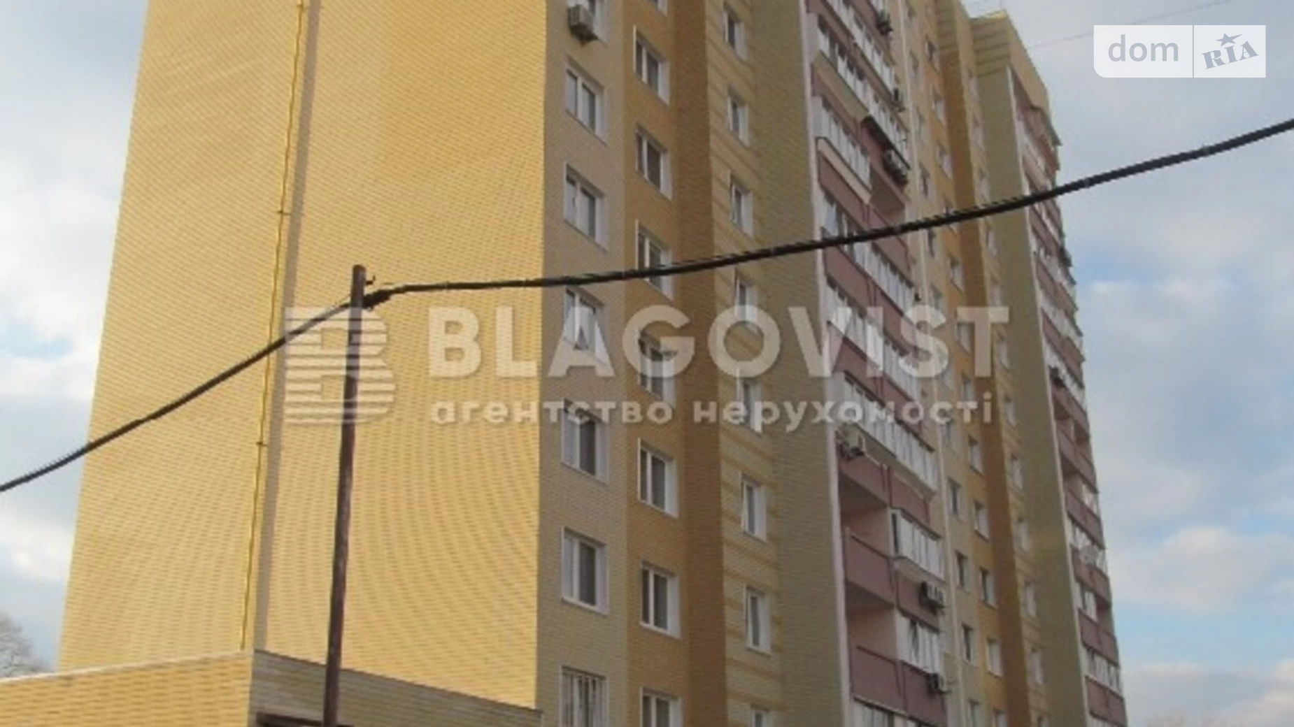 Продается 3-комнатная квартира 90 кв. м в Киеве, ул. Михаила Максимовича, 9А