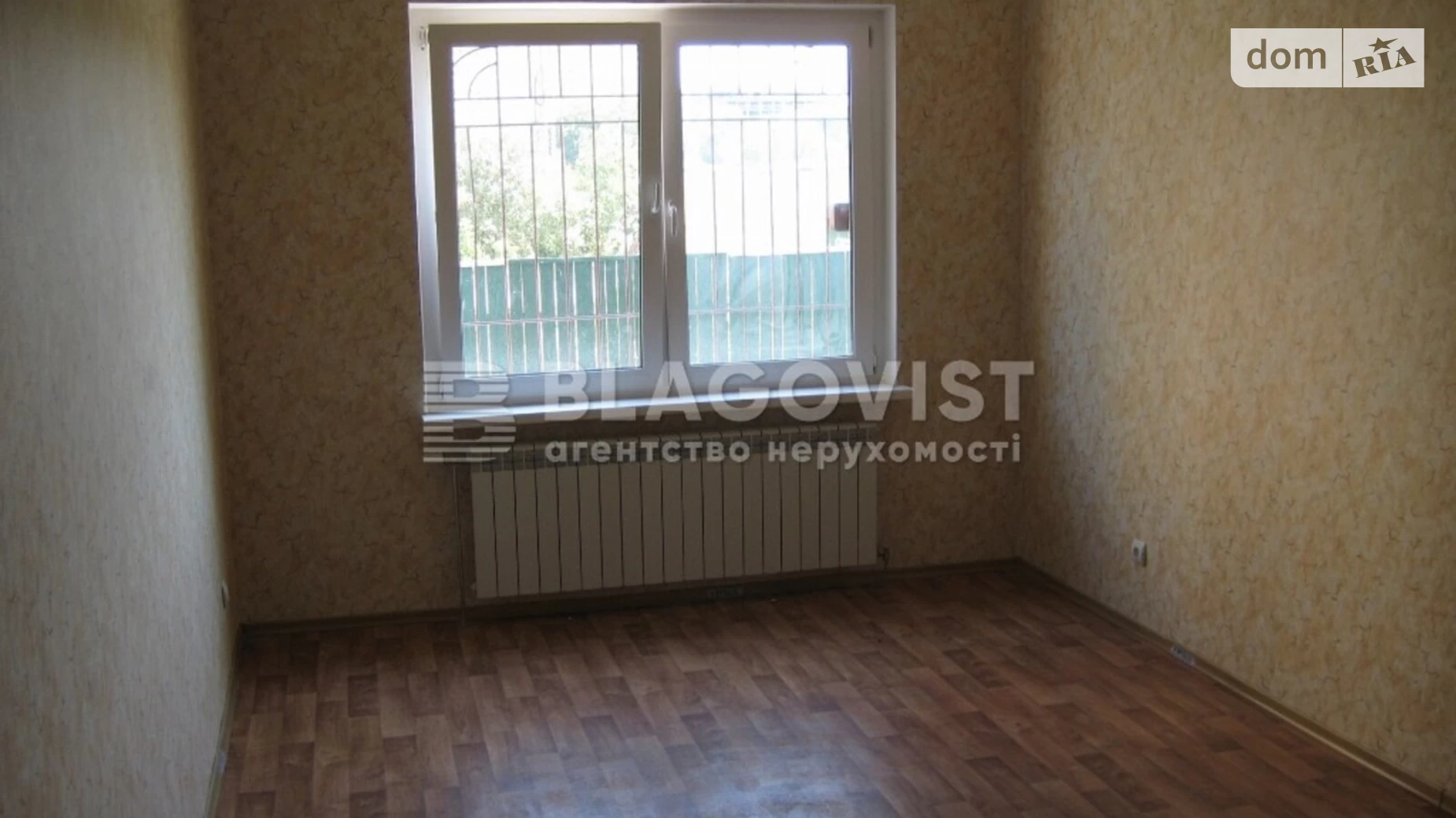 Продается 3-комнатная квартира 90 кв. м в Киеве, ул. Михаила Максимовича, 9А - фото 3