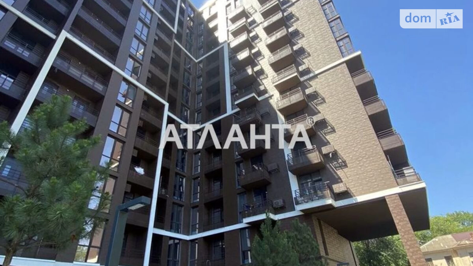 Продается 1-комнатная квартира 32.7 кв. м в Одессе, ул. Гераневая, 8