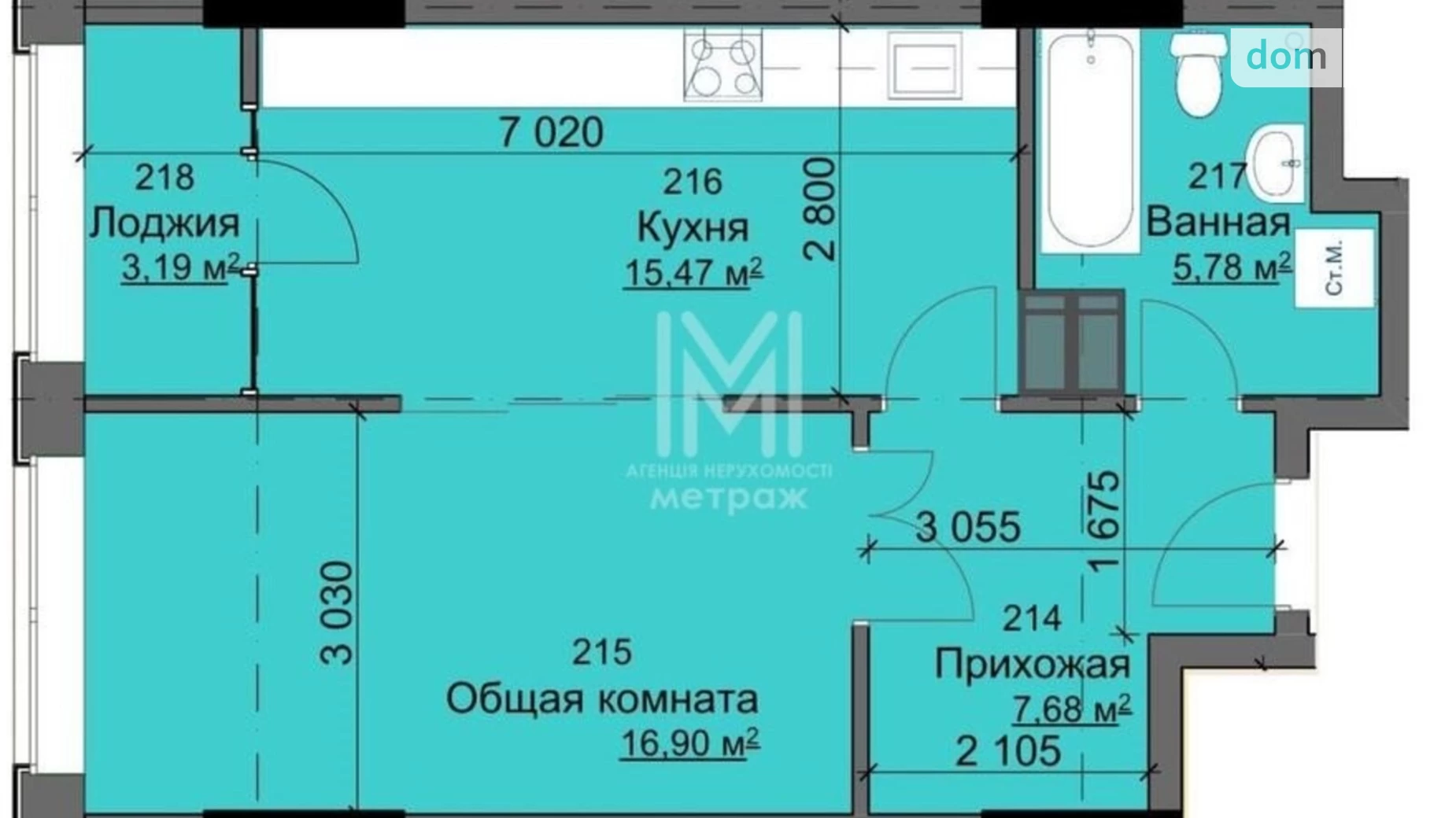 Продається 1-кімнатна квартира 53 кв. м у Харкові, вул. Молочна, 56