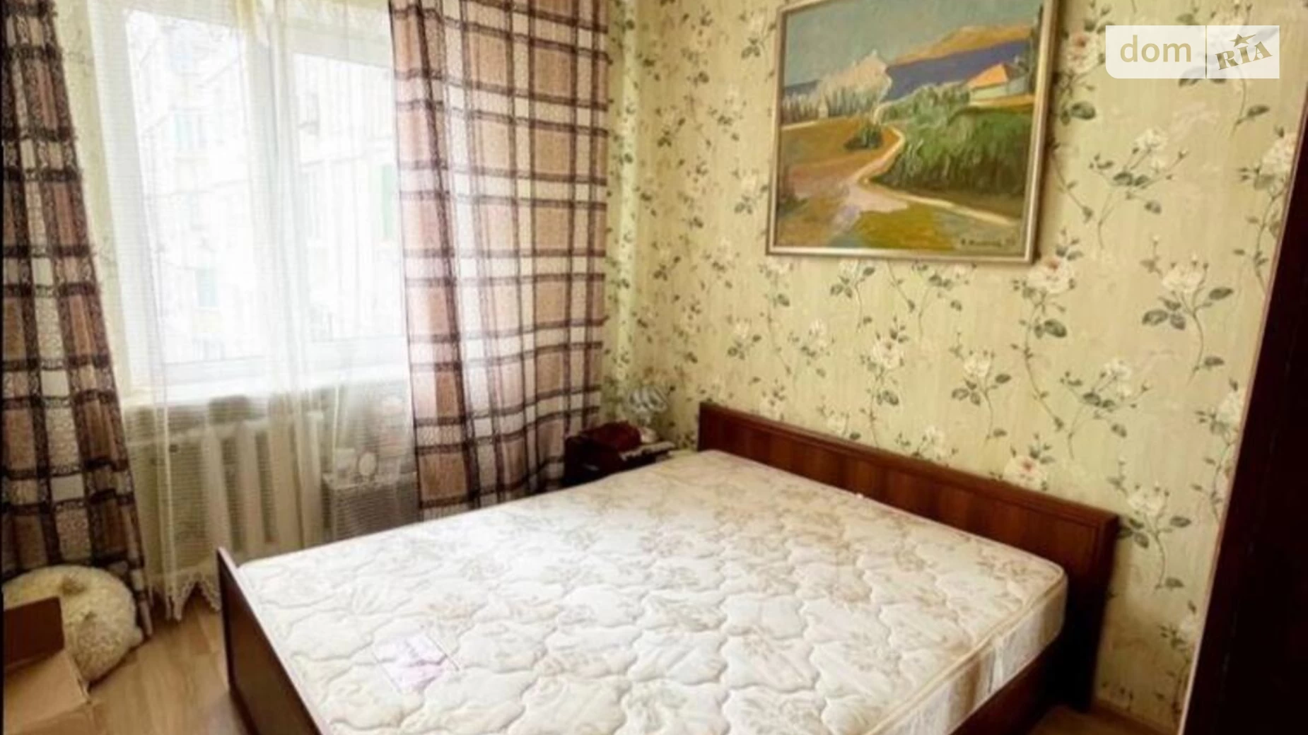 Продається 3-кімнатна квартира 96 кв. м у Києві, просп. Петра Григоренка, 1