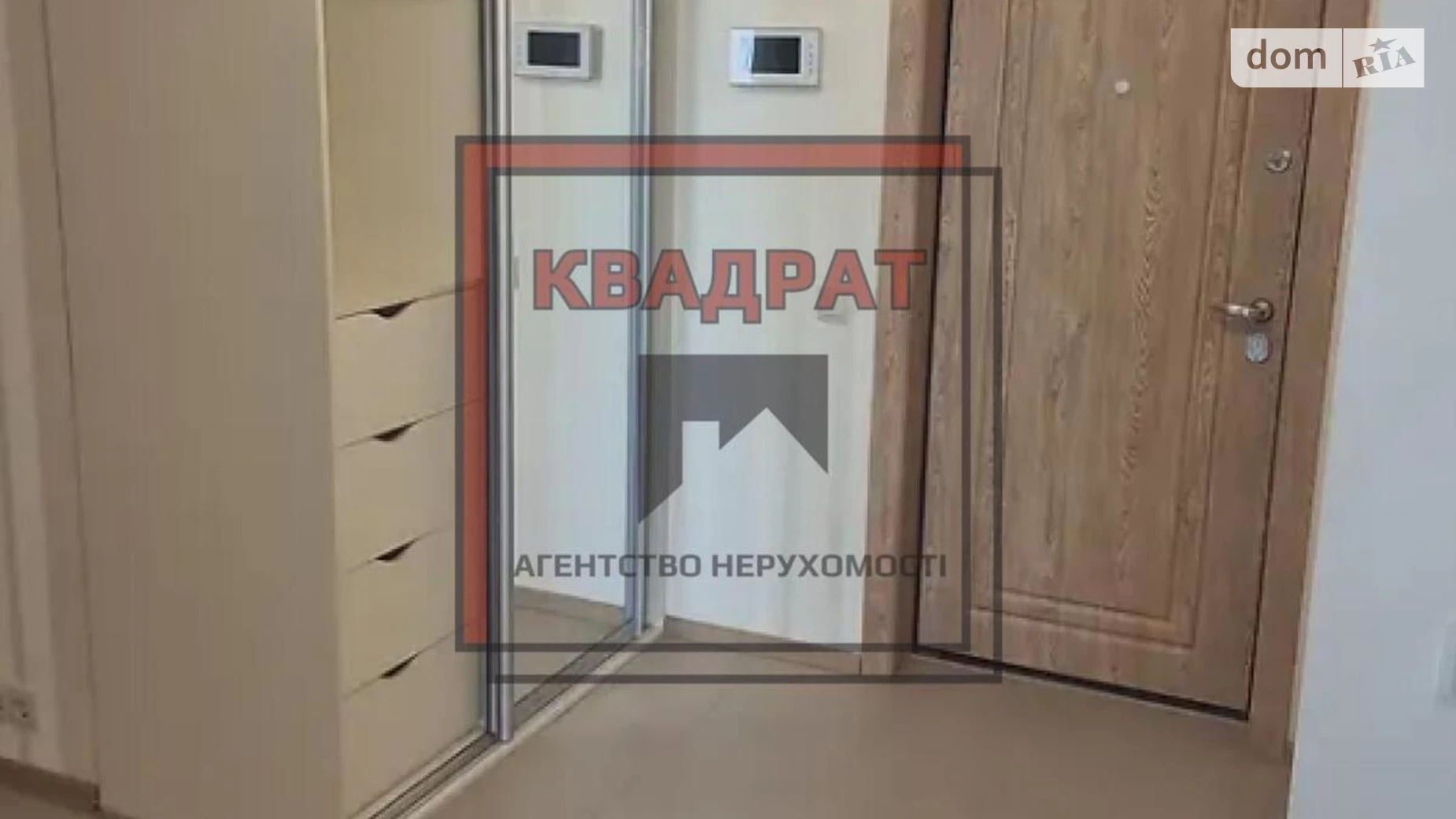 Продається 2-кімнатна квартира 62 кв. м у Полтаві, вул. Кукоби Анатолія