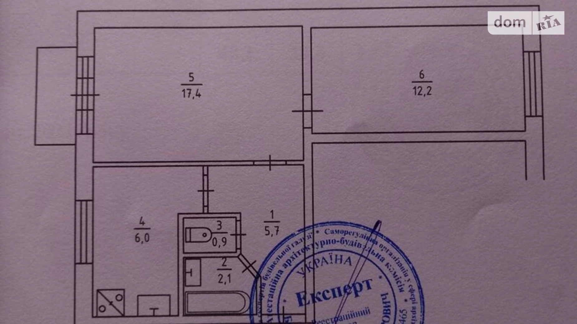 Продається 2-кімнатна квартира 46 кв. м у Києві, наб. Русанівська, 4/1