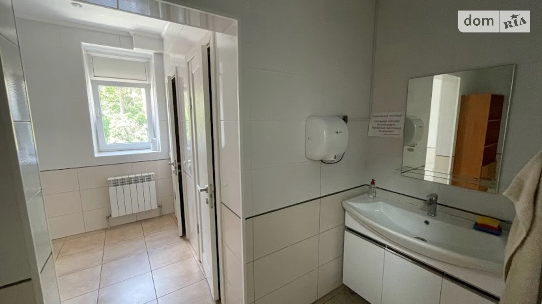 Сдается в аренду офис 60 кв. м в бизнес-центре, цена: 21600 грн - фото 3