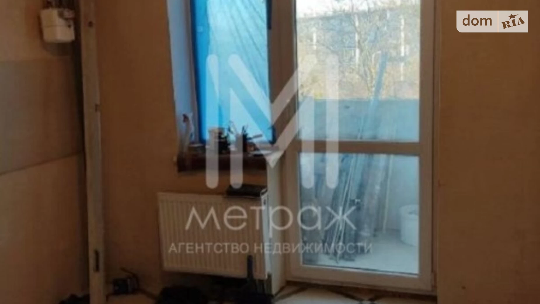 Продается 1-комнатная квартира 45 кв. м в Харькове, ул. Ньютона, 104 - фото 2