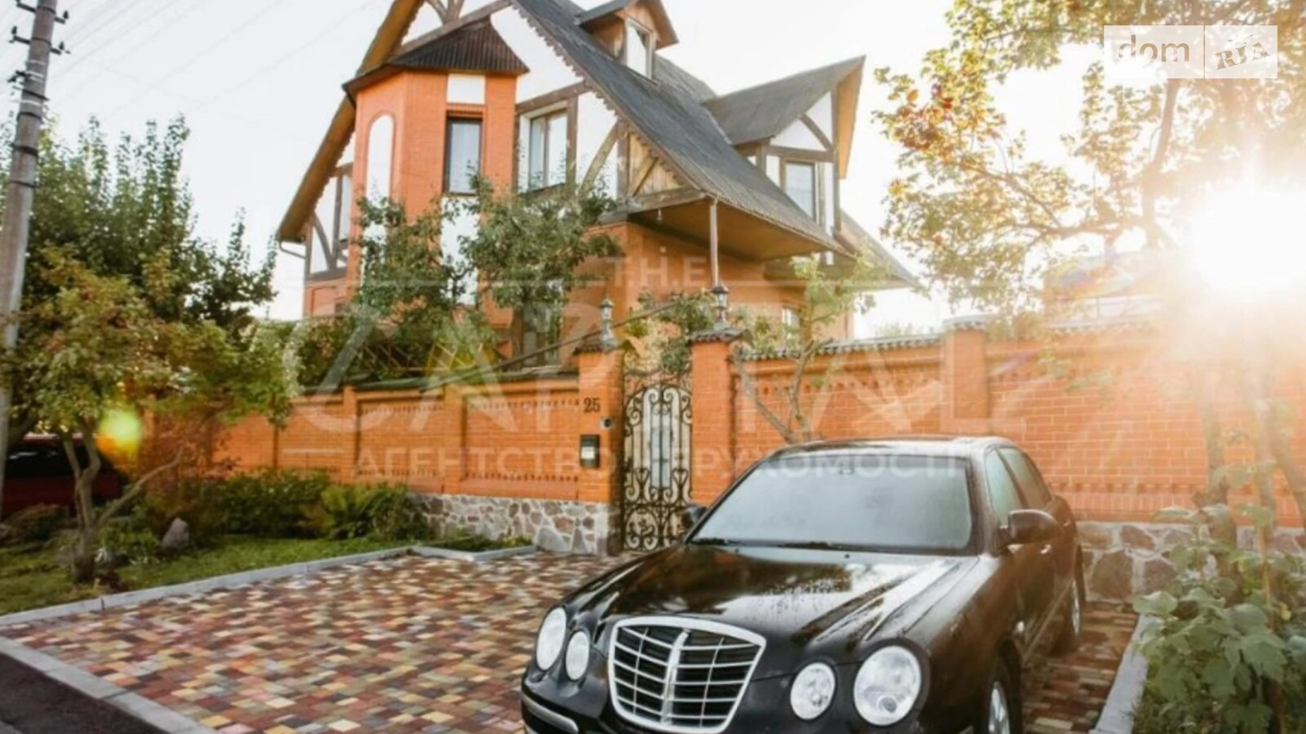 Солом'янський Київ, цена: 1500 $ - фото 2