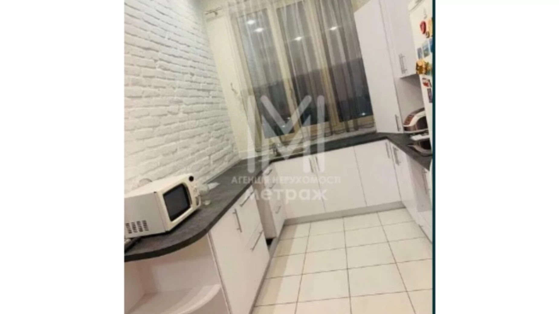 Продается 2-комнатная квартира 65 кв. м в Харькове - фото 2