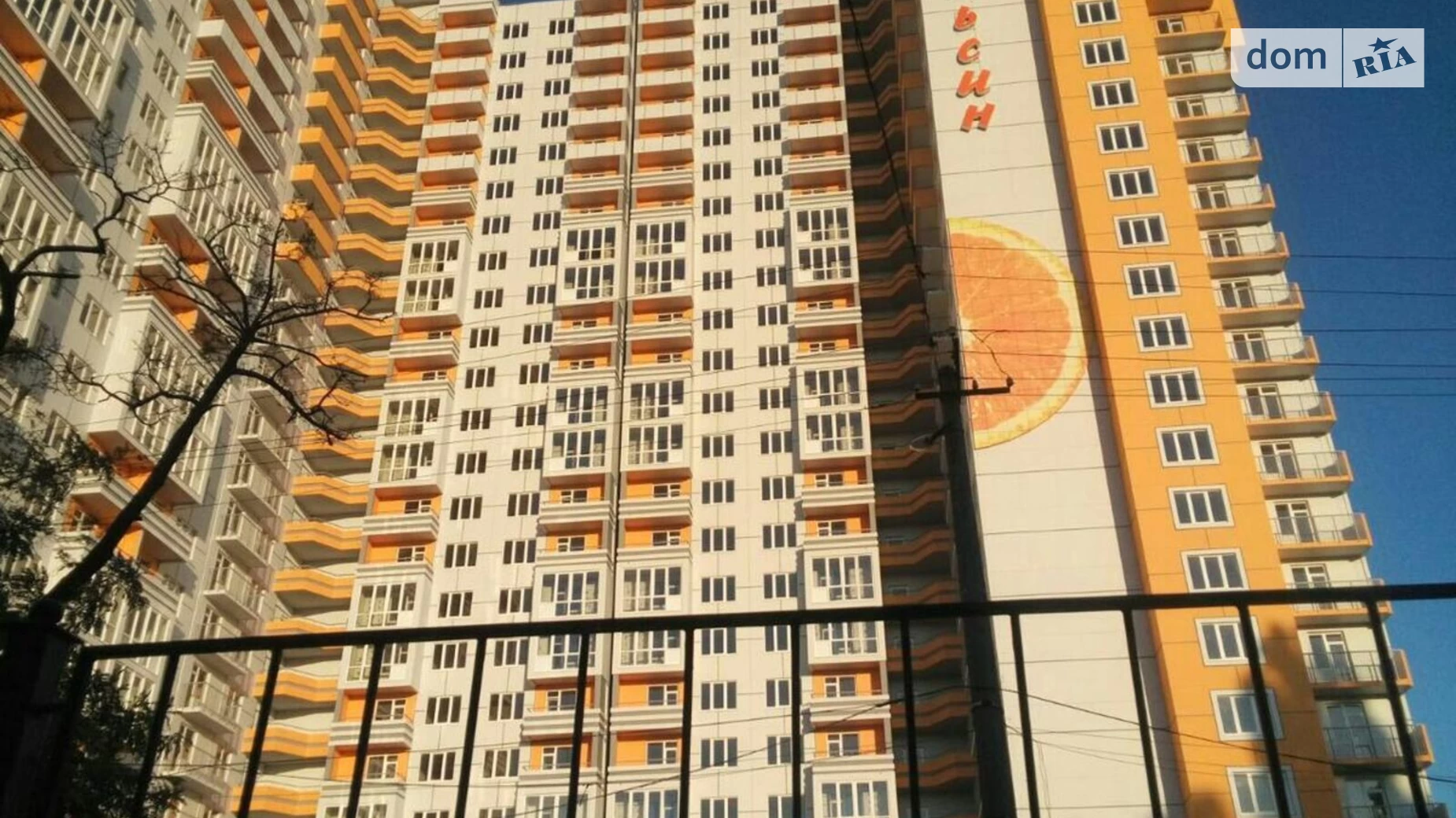 Продается 1-комнатная квартира 46 кв. м в Одессе, ул. Среднефонтанская, 35 - фото 4