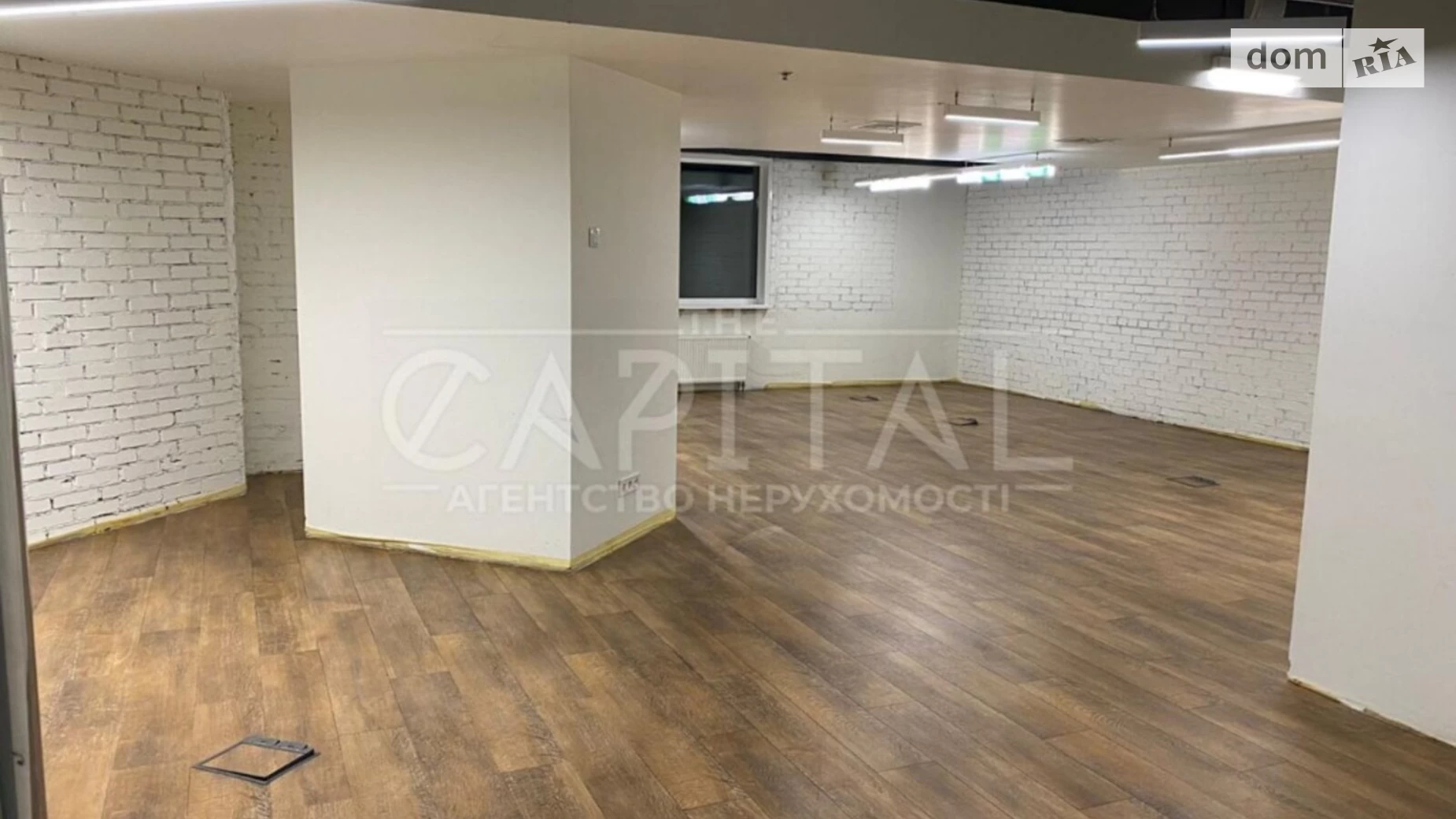 ул. Болсуновская Печерск Киев Зверинецкая(Дружбы народов), цена: 4902 $ - фото 2