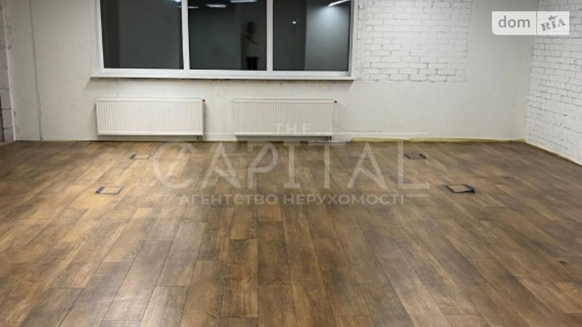 ул. Болсуновская Печерск Киев Зверинецкая(Дружбы народов), цена: 4902 $ - фото 3