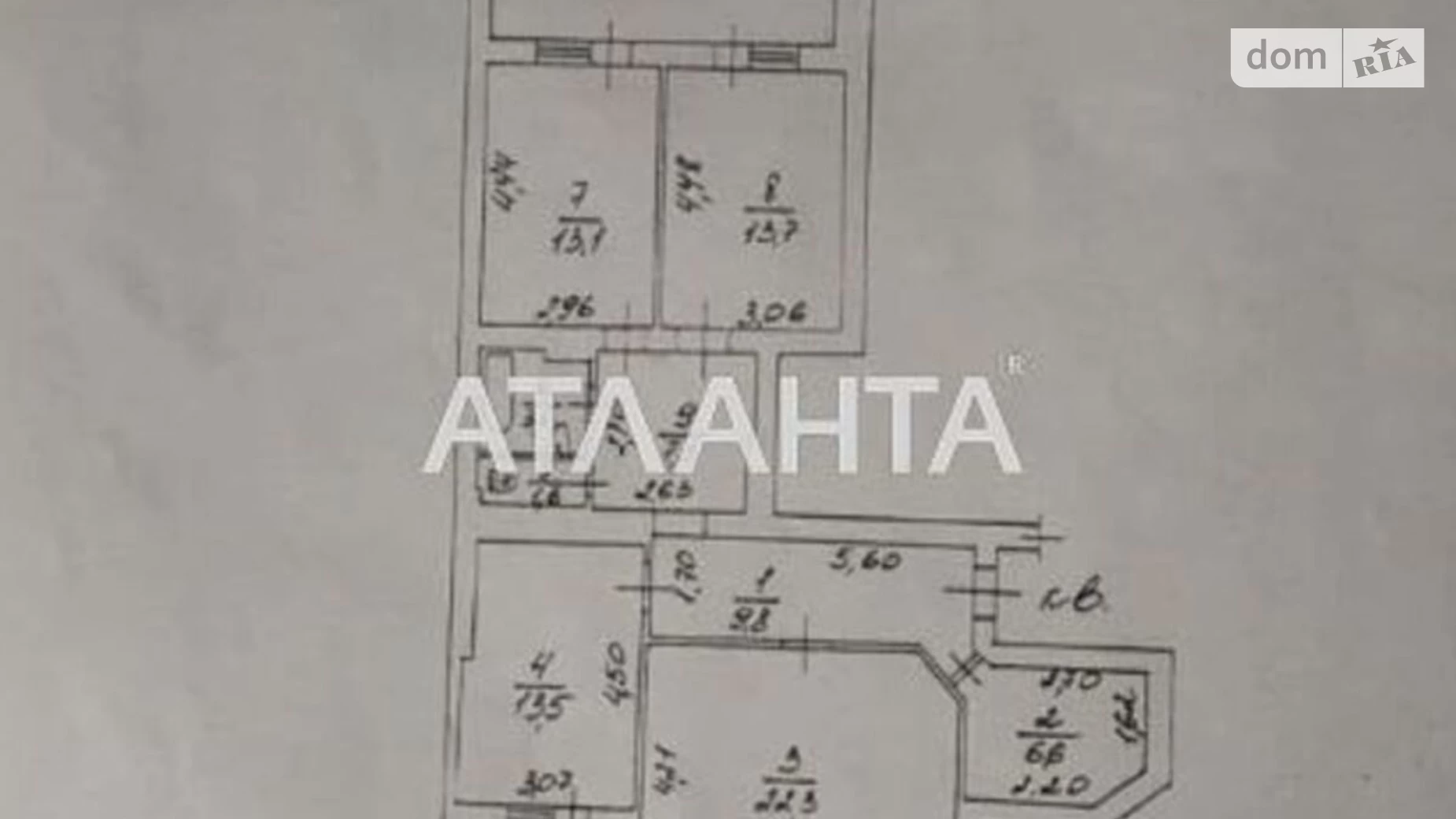 Продається 3-кімнатна квартира 99 кв. м у Одесі, вул. Комітетська