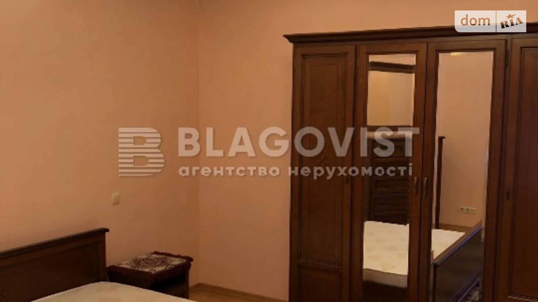 Продається 3-кімнатна квартира 119 кв. м у Києві, узвіз Кловський, 5 - фото 2