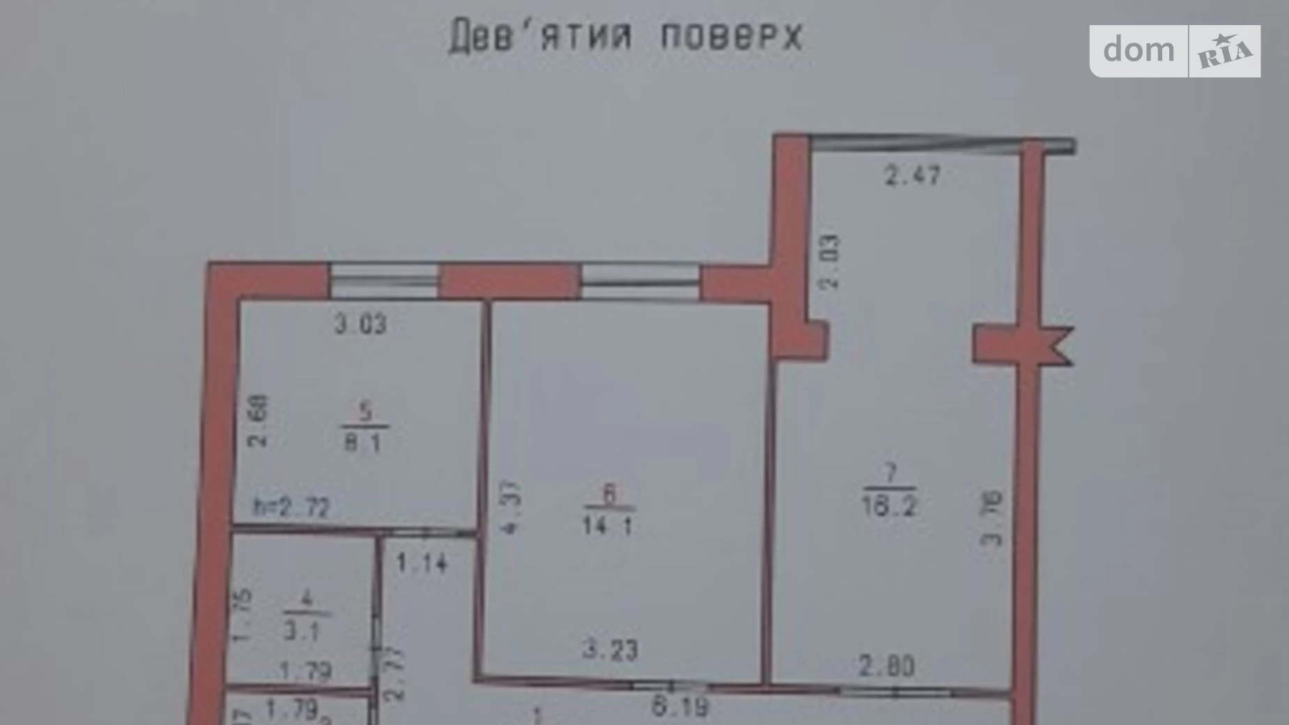 Продается 2-комнатная квартира 67 кв. м в Хмельницком, ул. Кармелюка