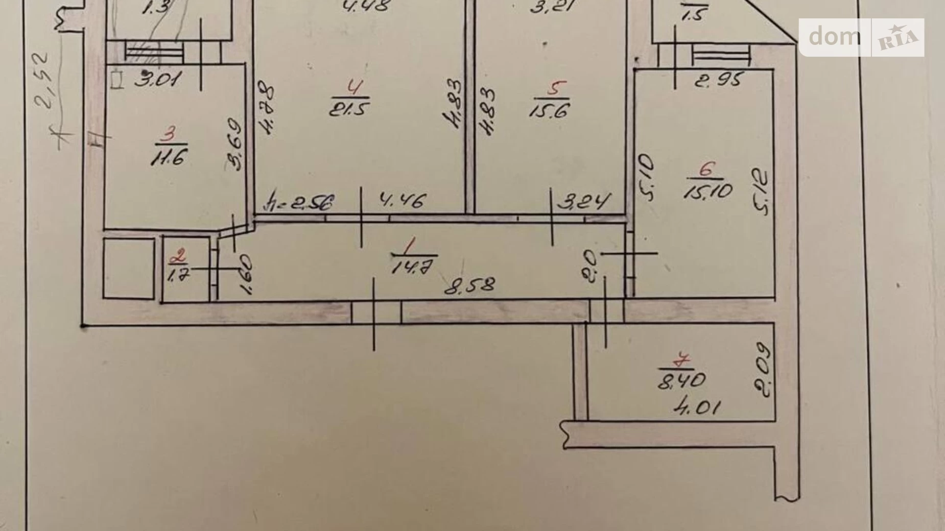 Продається 3-кімнатна квартира 92 кв. м у Хмельницькому, вул. Свободи