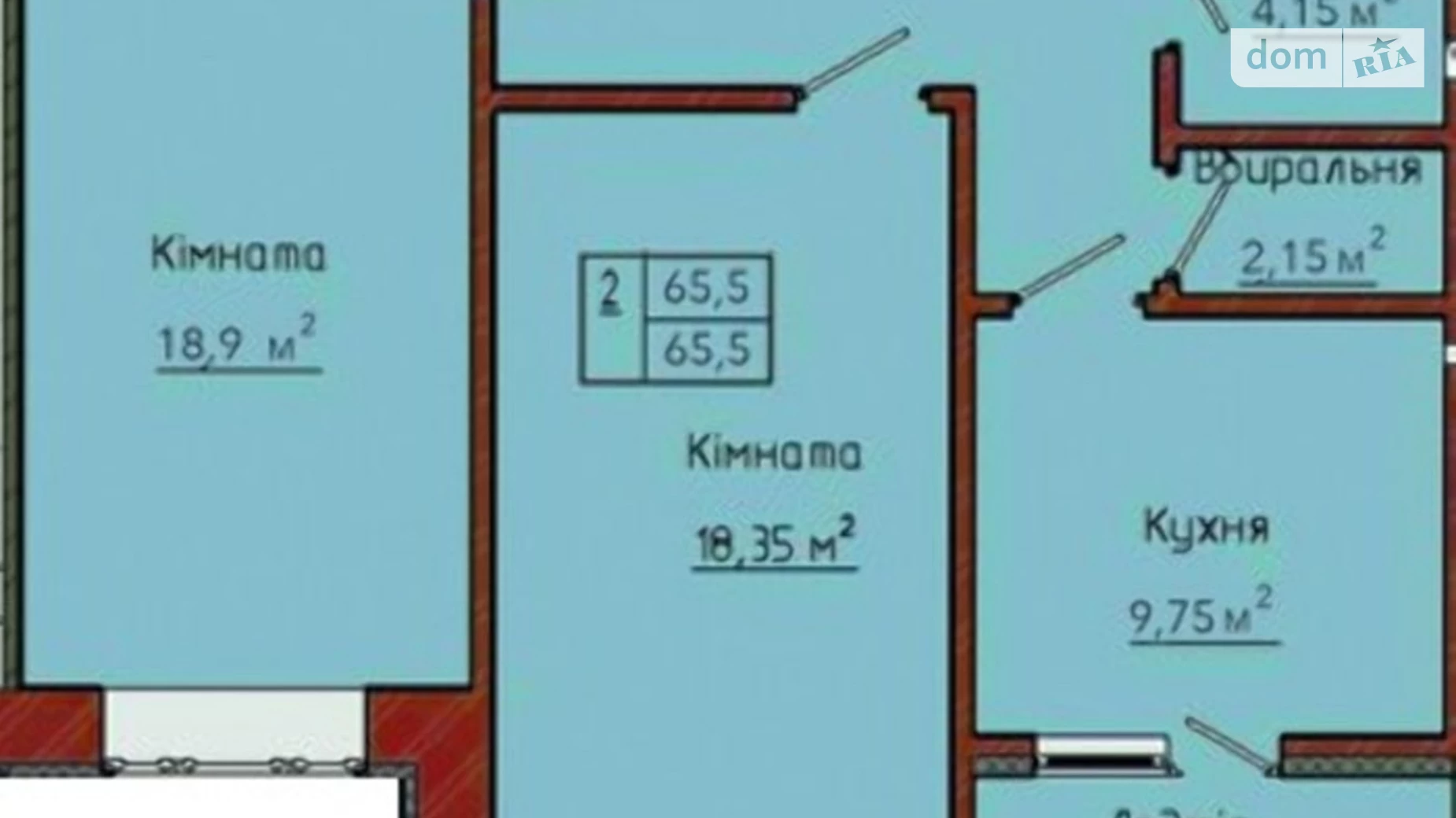 Продається 2-кімнатна квартира 66 кв. м у Хмельницькому, вул. Шевченка, 46