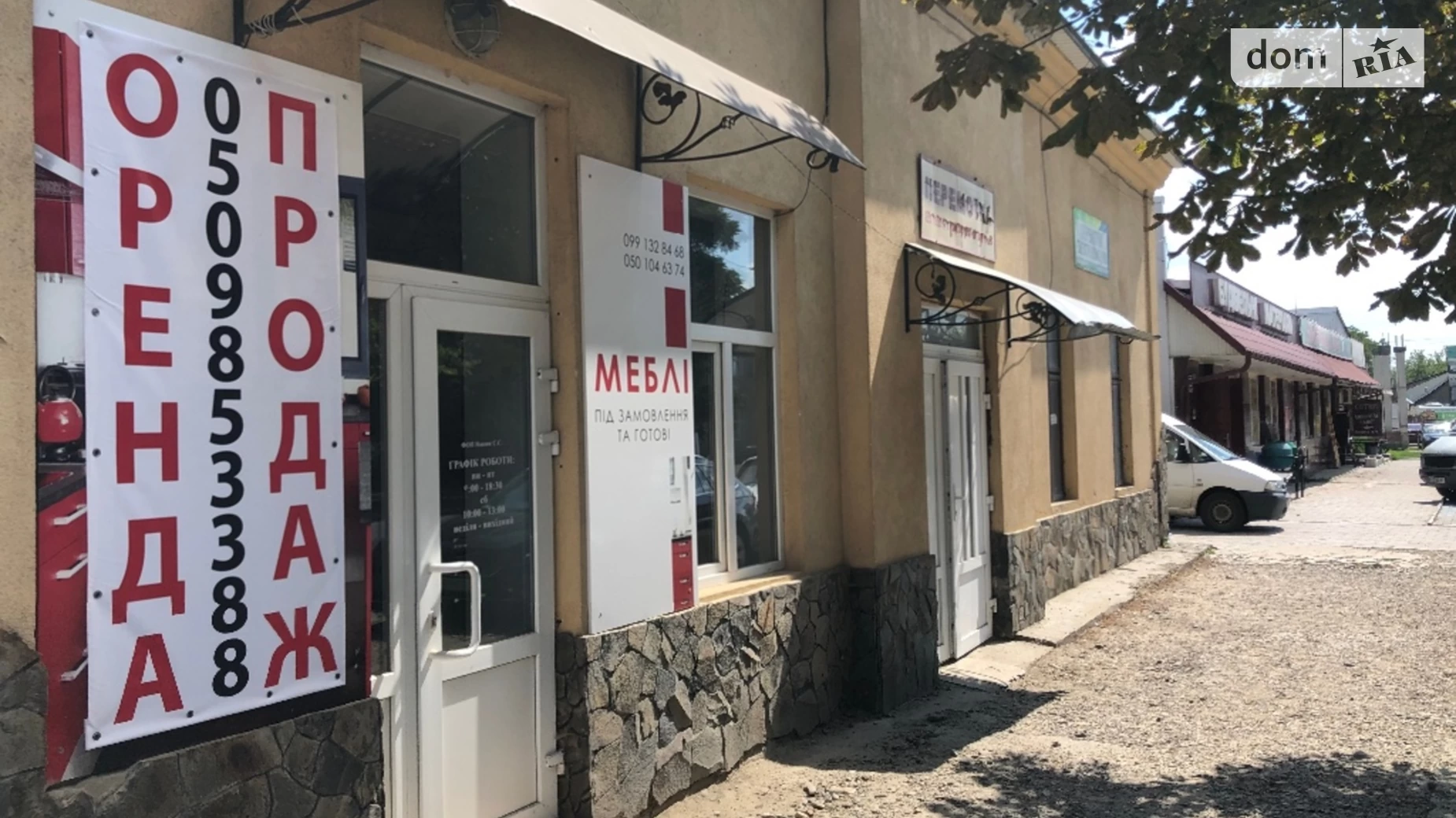 Продається об'єкт сфери послуг 374 кв. м в 2-поверховій будівлі, цена: 99900 $ - фото 2