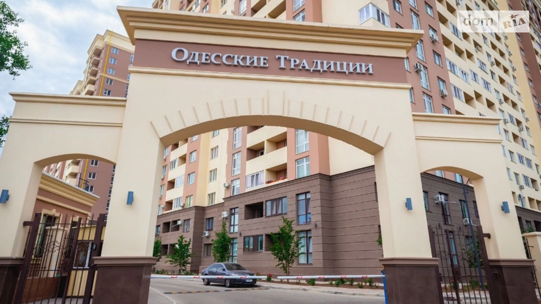 Продается 1-комнатная квартира 35 кв. м в Одессе, ул. Михаила Грушевского - фото 2