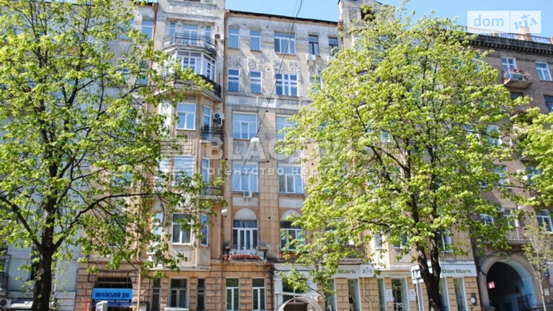 Продается 2-комнатная квартира 67 кв. м в Киеве, ул. Антоновича(Горького), 24