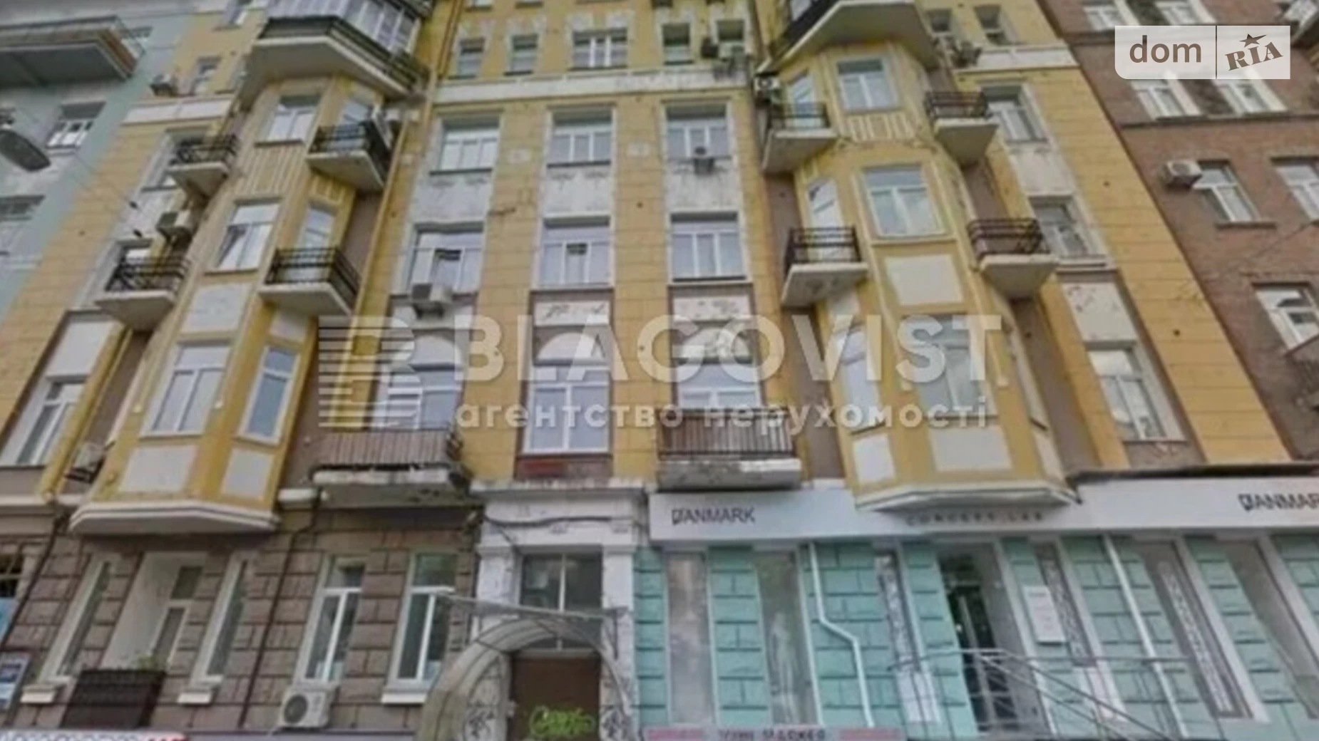 Продается 2-комнатная квартира 67 кв. м в Киеве, ул. Антоновича(Горького), 24